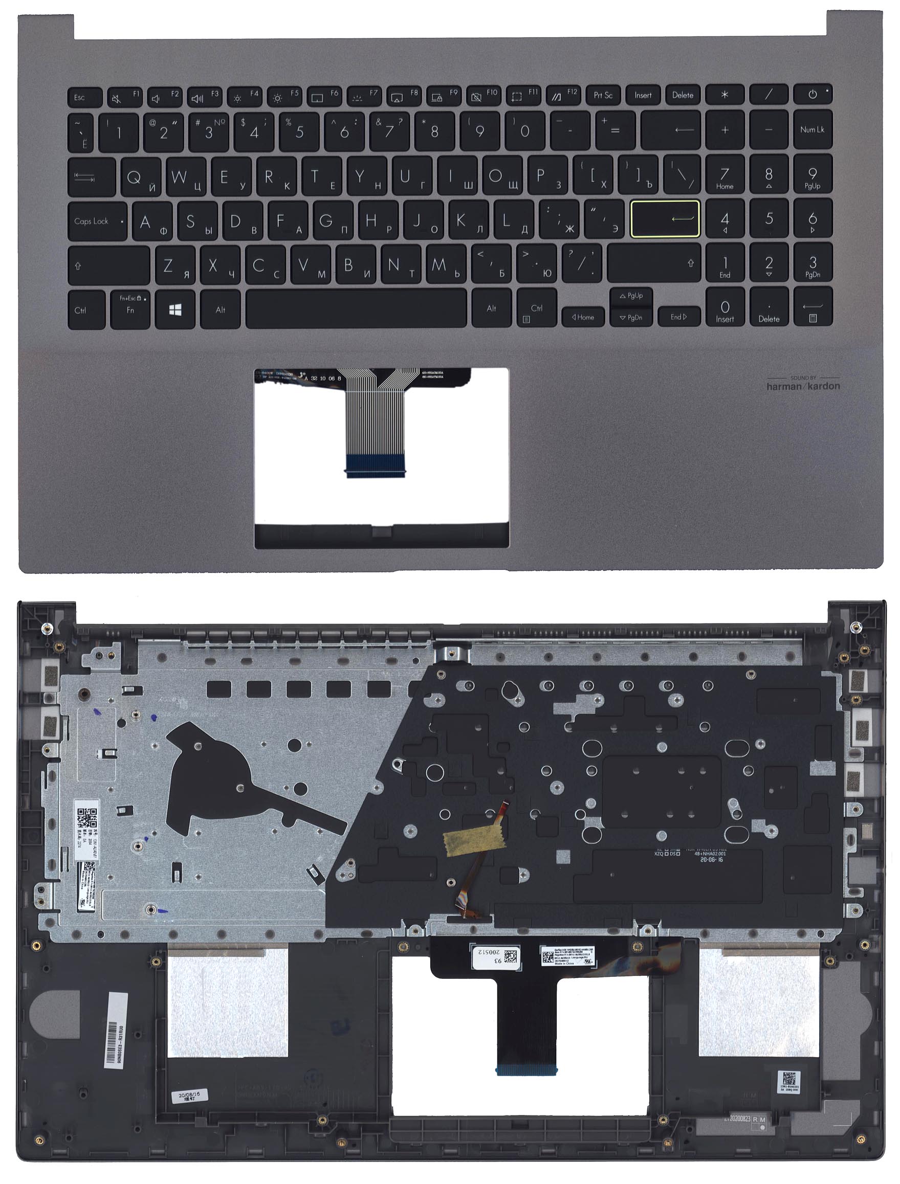 Топкейс для Asus Vivobook X521 серый