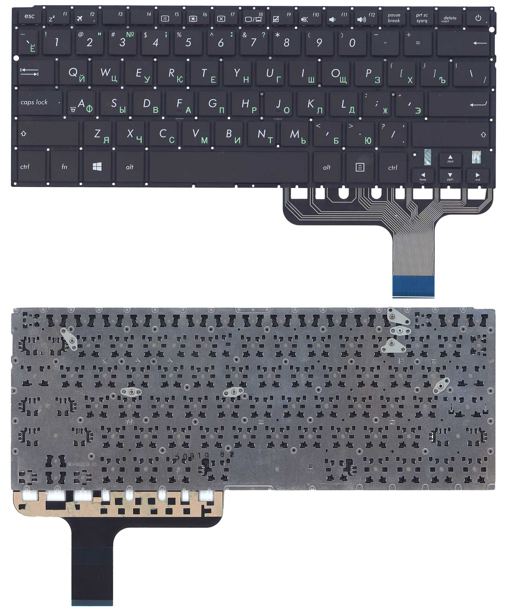 Клавиатура для ноутбука Asus Zenbook UX305 UX302L UX302LA UX302LG черная
