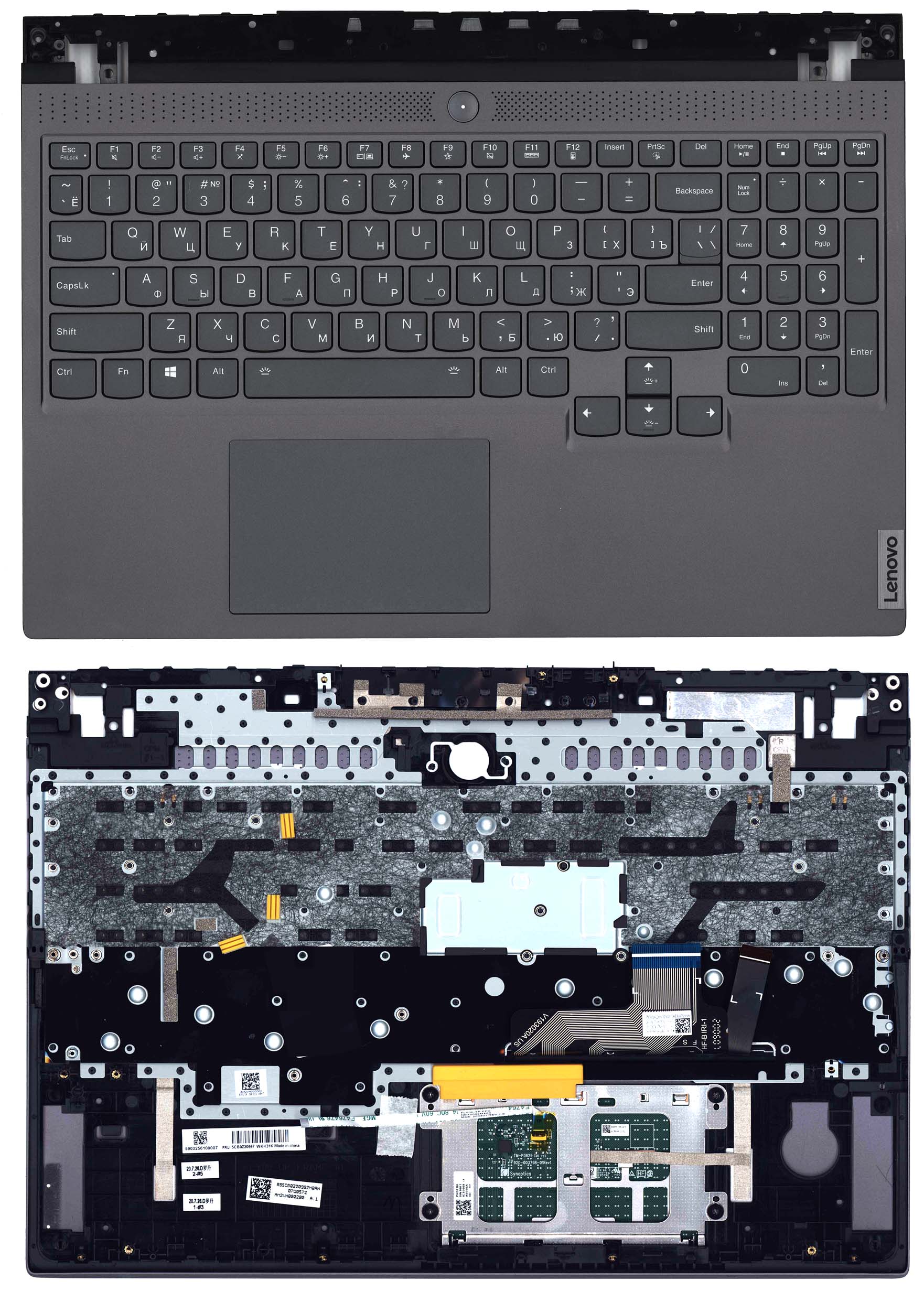 Топкейс для Lenovo Legion 7-15IMH05 темно-серый