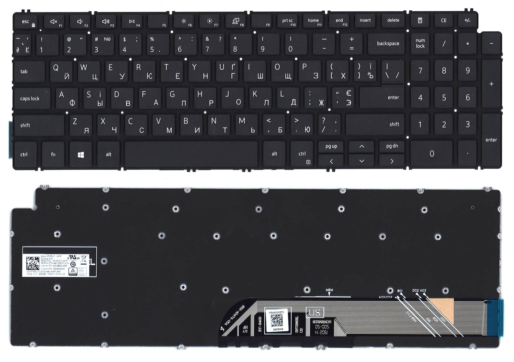 Клавиатура для ноутбука Dell Inspiron 5584 черная