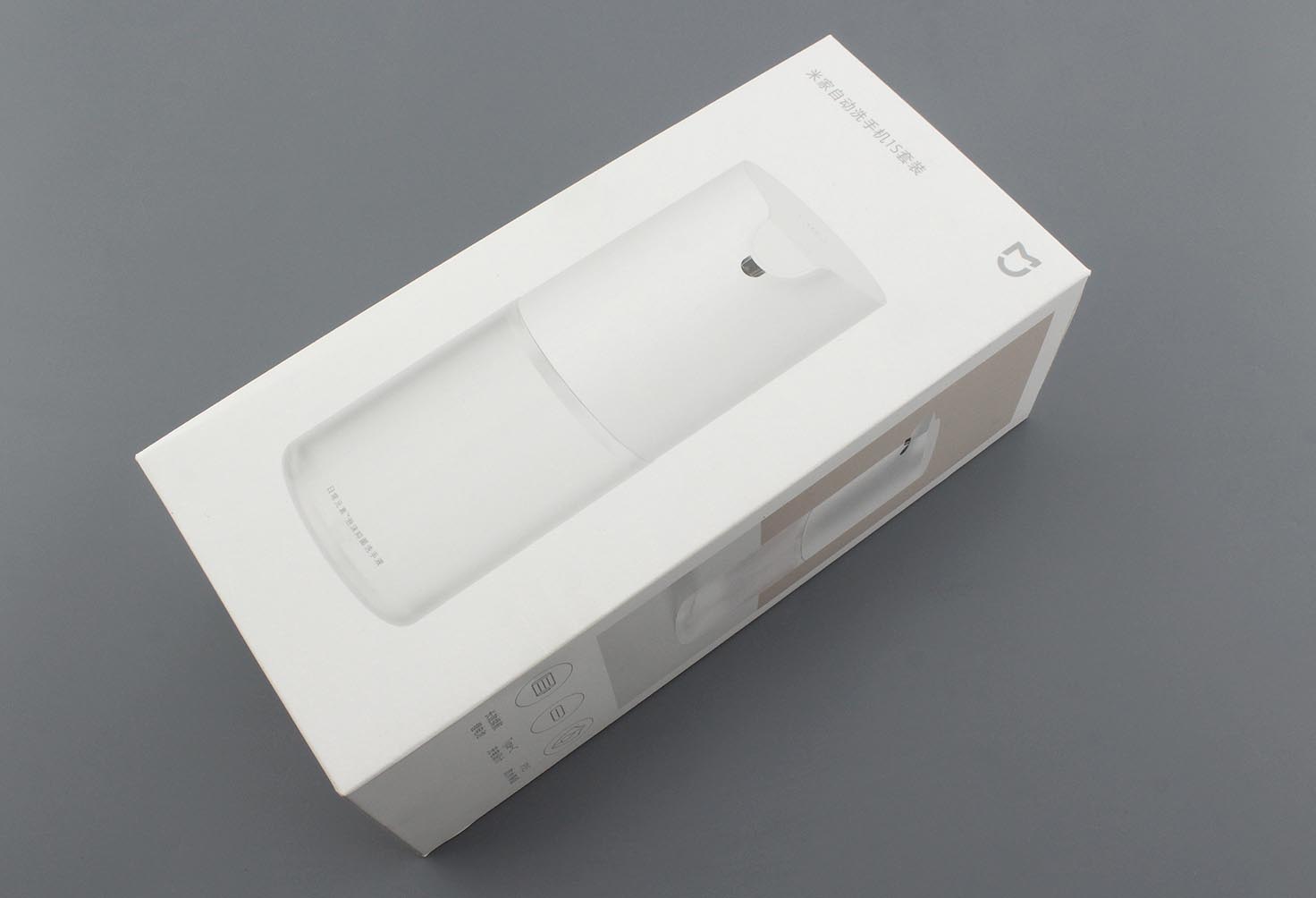 Дозатор мыла Xiaomi Mijia Auto Hand Washer 1S MJXSJ05XW, white