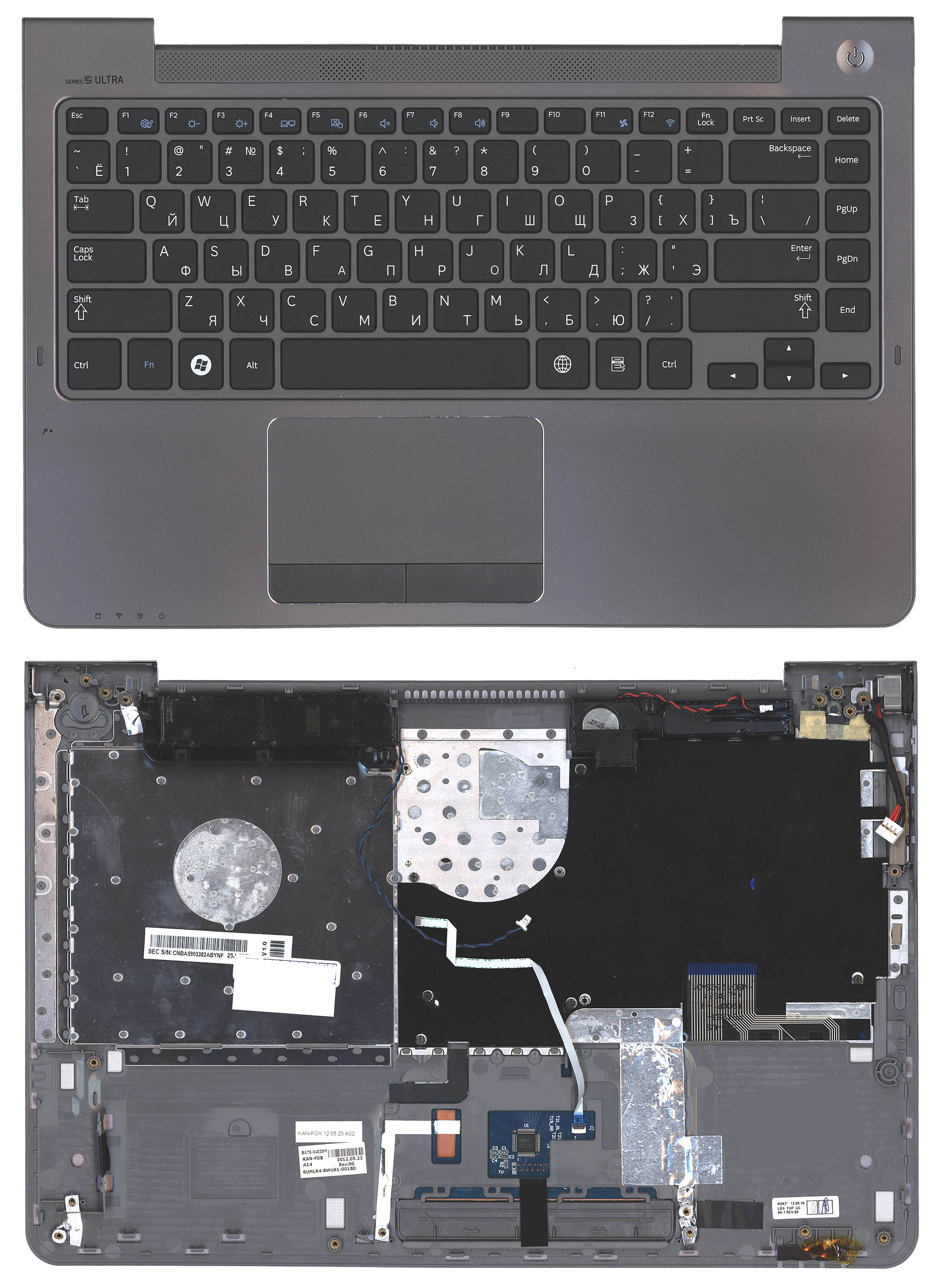 Топкейс для ноутбука Samsung NP700Z4C серый