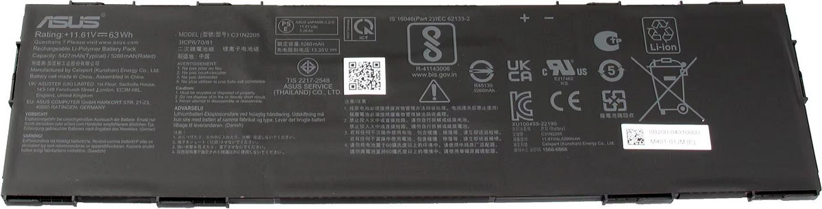 Аккумуляторная батарея для ноутбука Asus B3404 (C31N2205) 11.61V 63Wh