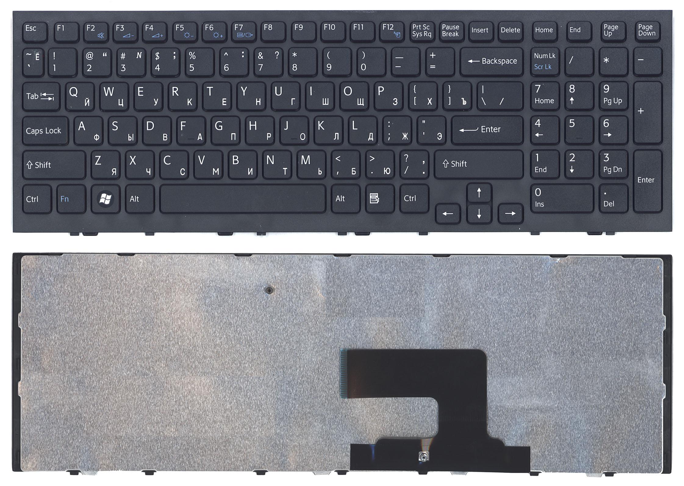 Клавиатура для ноутбука Sony Vaio VPC-EE VPCEE черная с черной рамкой