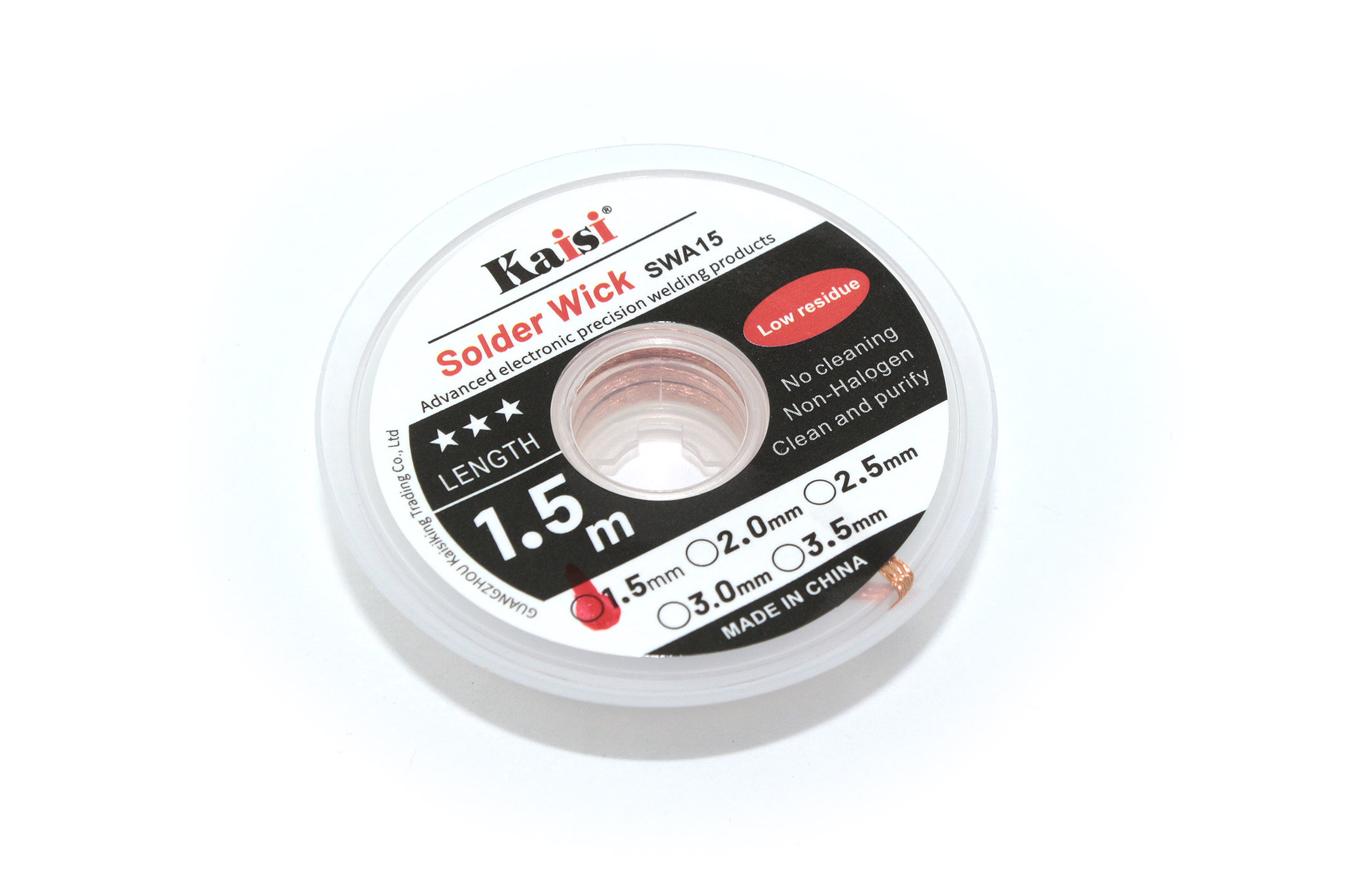 Оплетка Kaisi 1515 1.5mm*1.5m