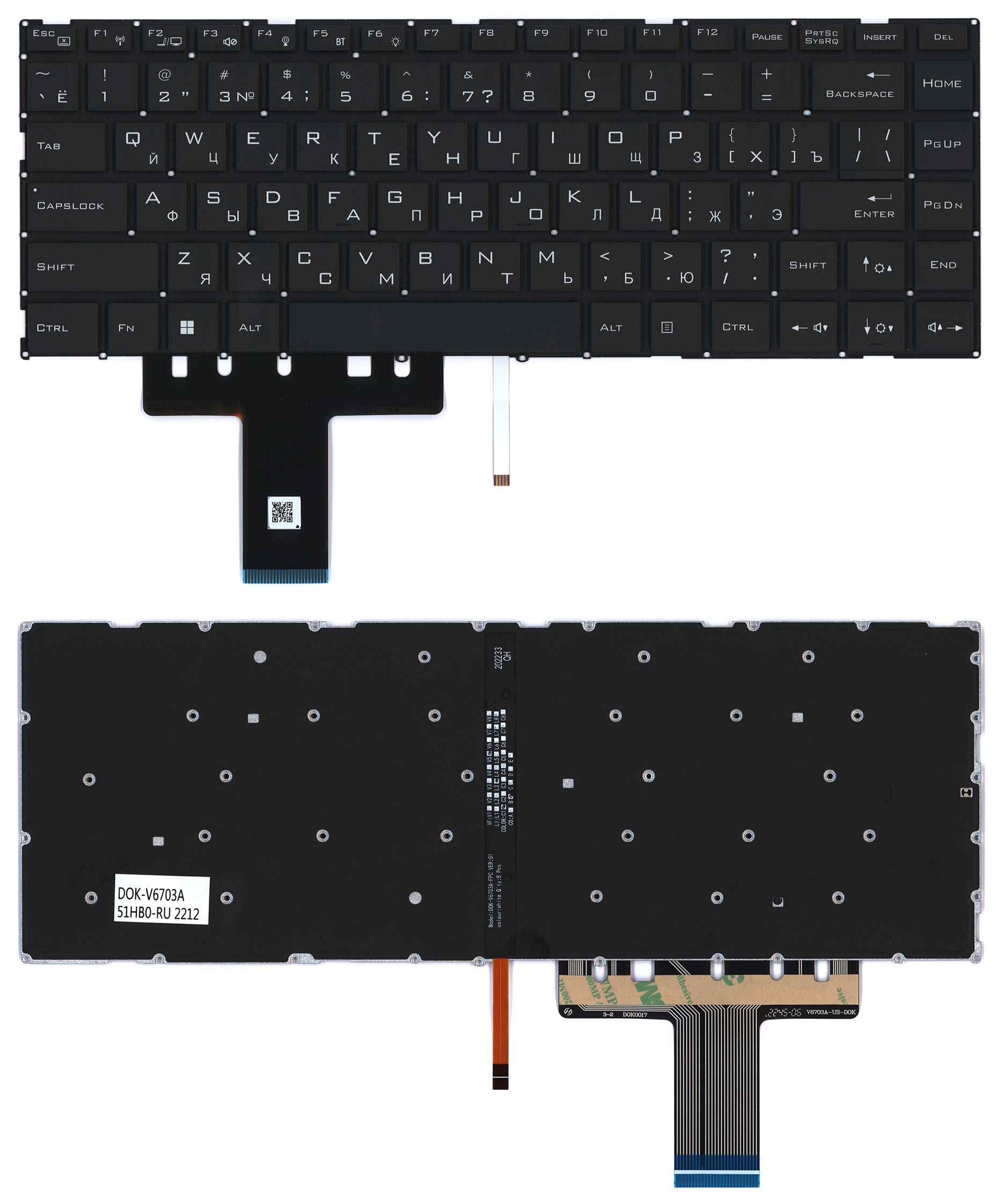 Клавиатура для ноутбука Thunderobot Thunderbook 16 G2