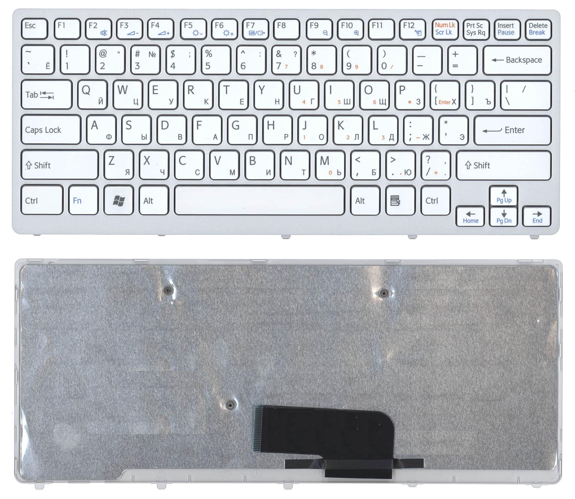 Клавиатура для ноутбука Sony Vaio VPC-CW VPCCW белая c рамкой
