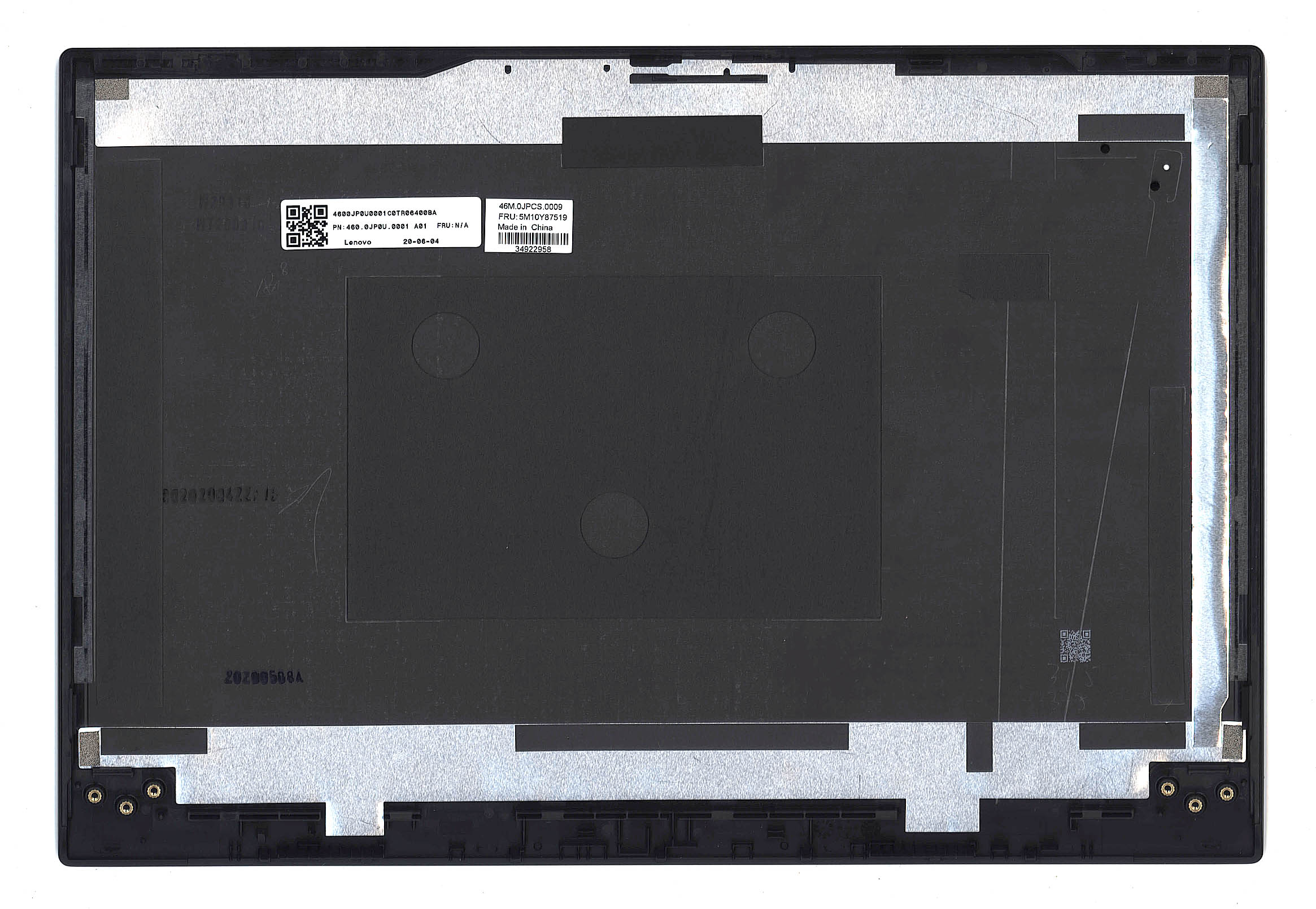 Крышка матрицы для Lenovo ThinkPad P1 Gen 3