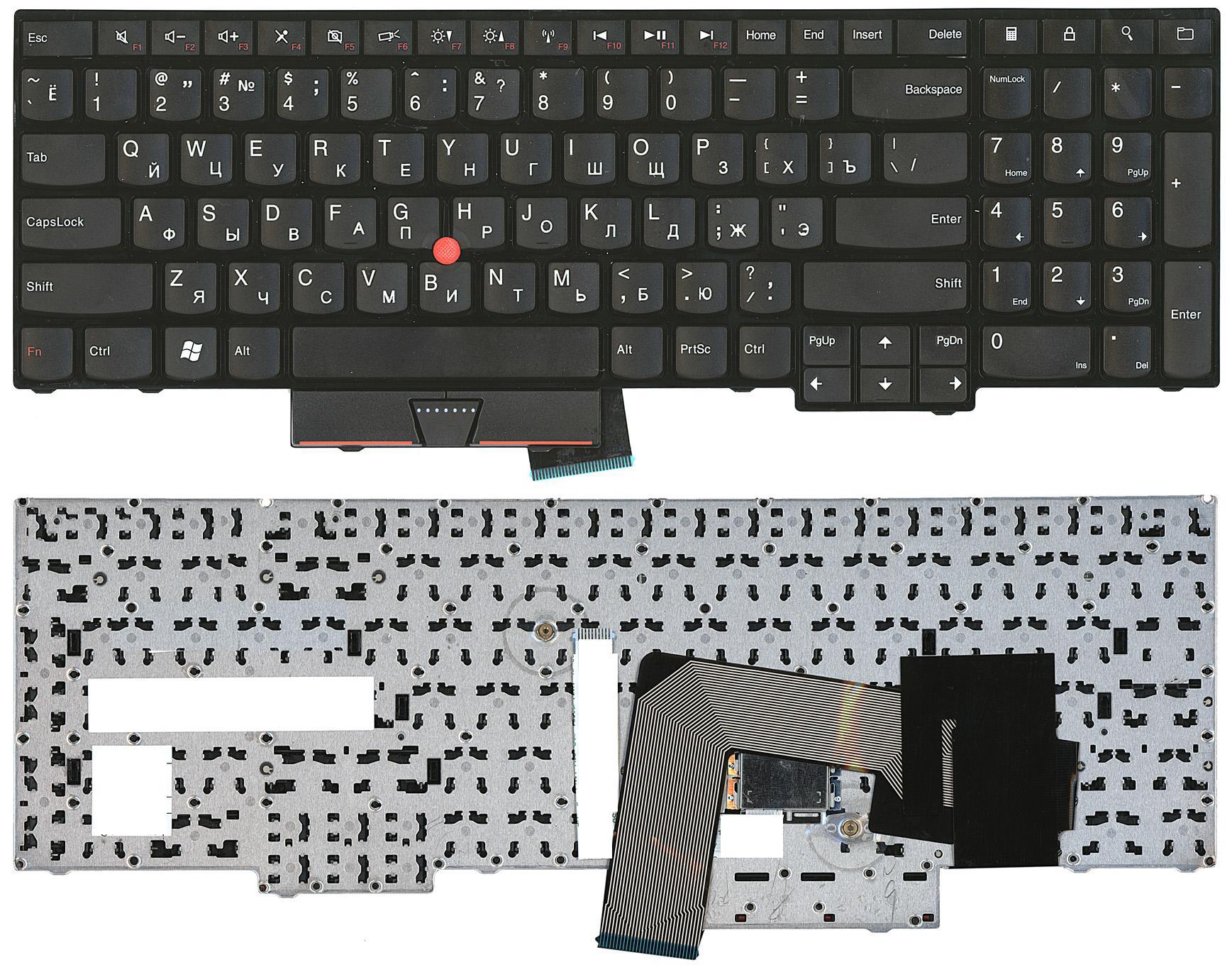 Клавиатура для ноутбука Lenovo ThinkPad Edge E530 E535 E530c черная