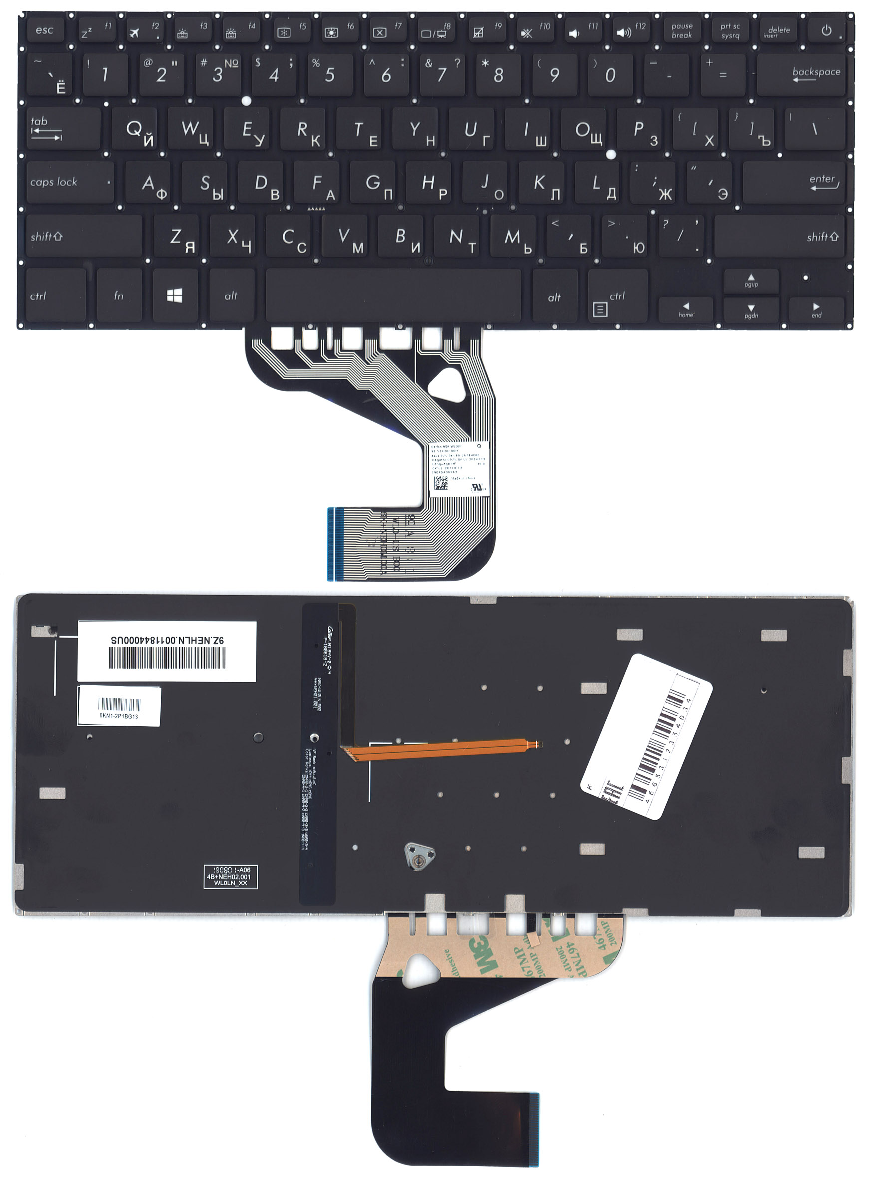 Клавиатура для ноутбука Asus UX460U UX460UA черная с подсветкой