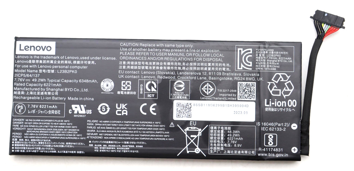 Аккумулятор L23B2PK0 для Lenovo Legion Go 8APU1 7.76V 49.2Wh