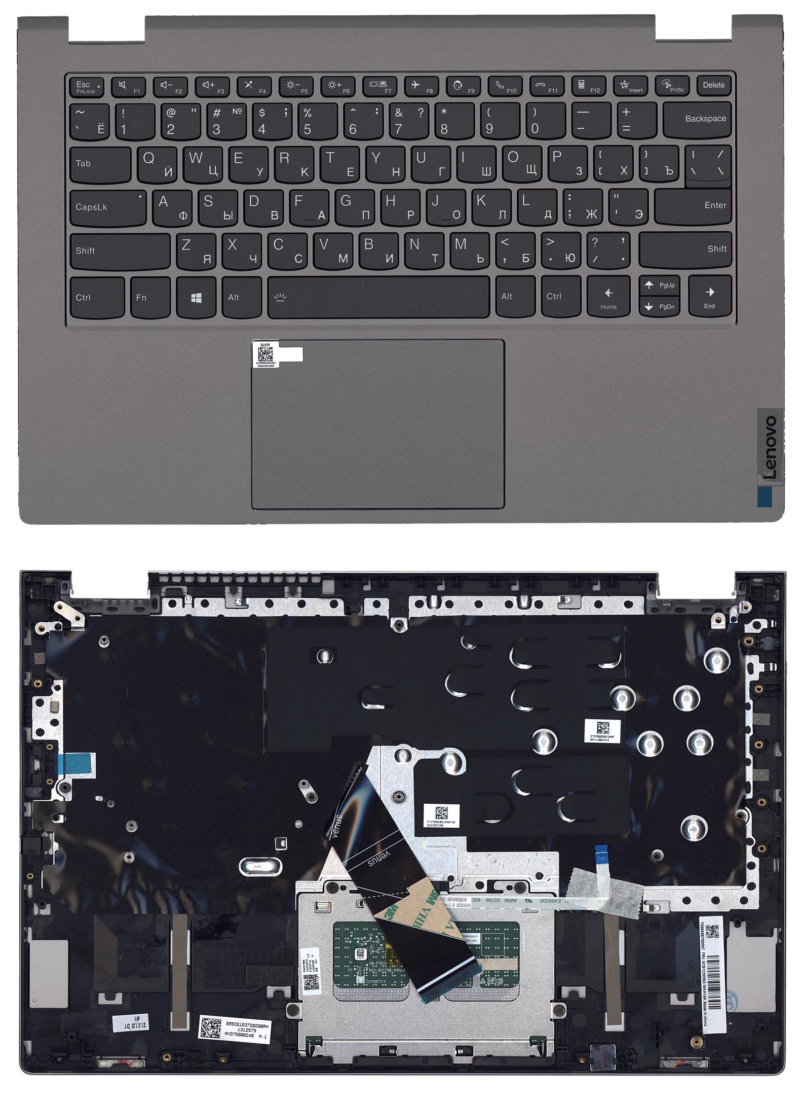 Топкейс для Lenovo ThinkBook 14s Yoga ITL 5CB1C90965, 5CB1B37778