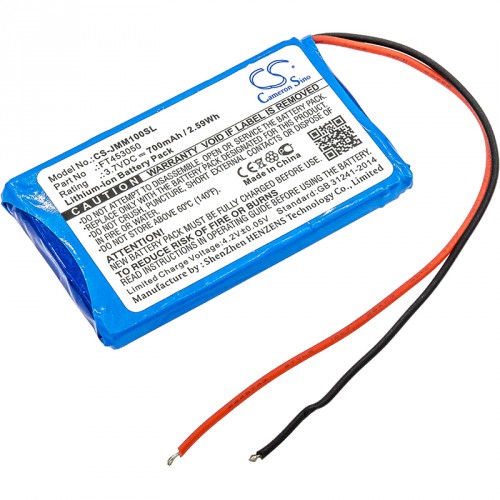 Аккумуляторная батарея CameronSino CS-JMM100SL для JBL Micro, Micro Wireless 3.7V 700mAh 2.59Wh