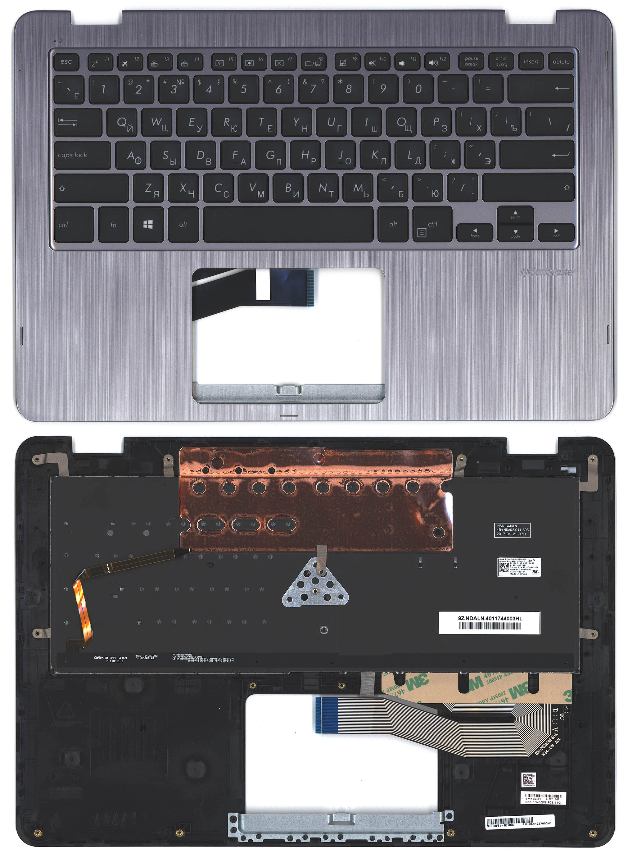 Топкейс для ноутбука Asus TP410UA серый