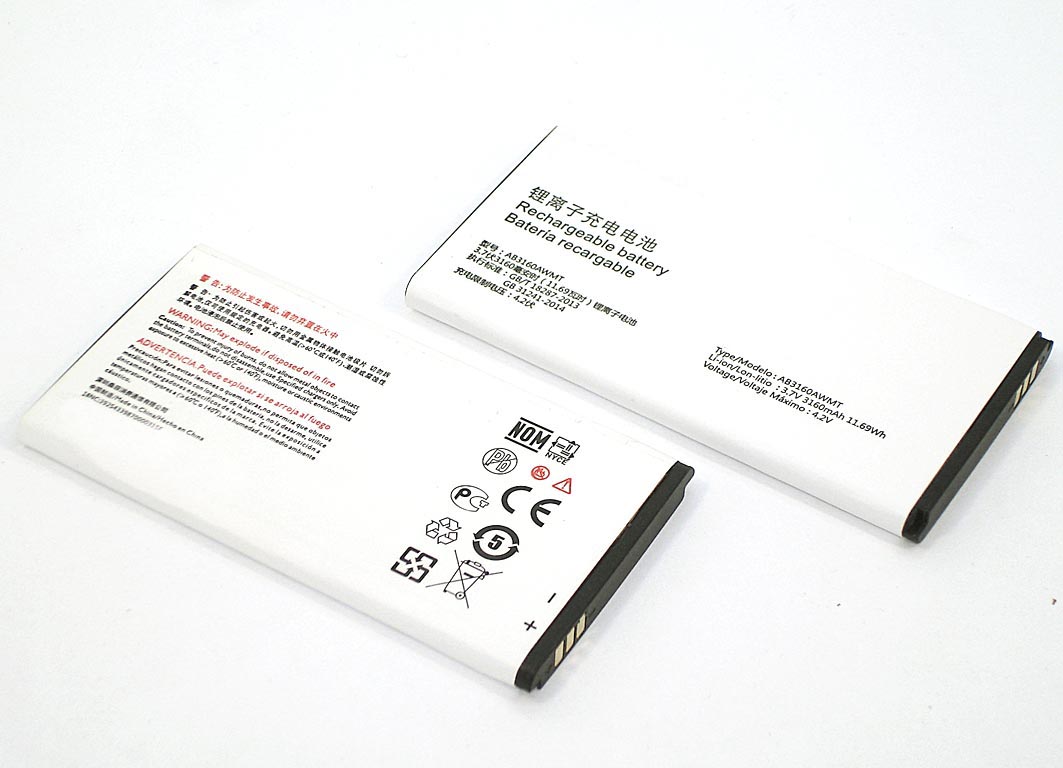 Аккумуляторная батарея AB3160AWMT для Philips Xenium E570