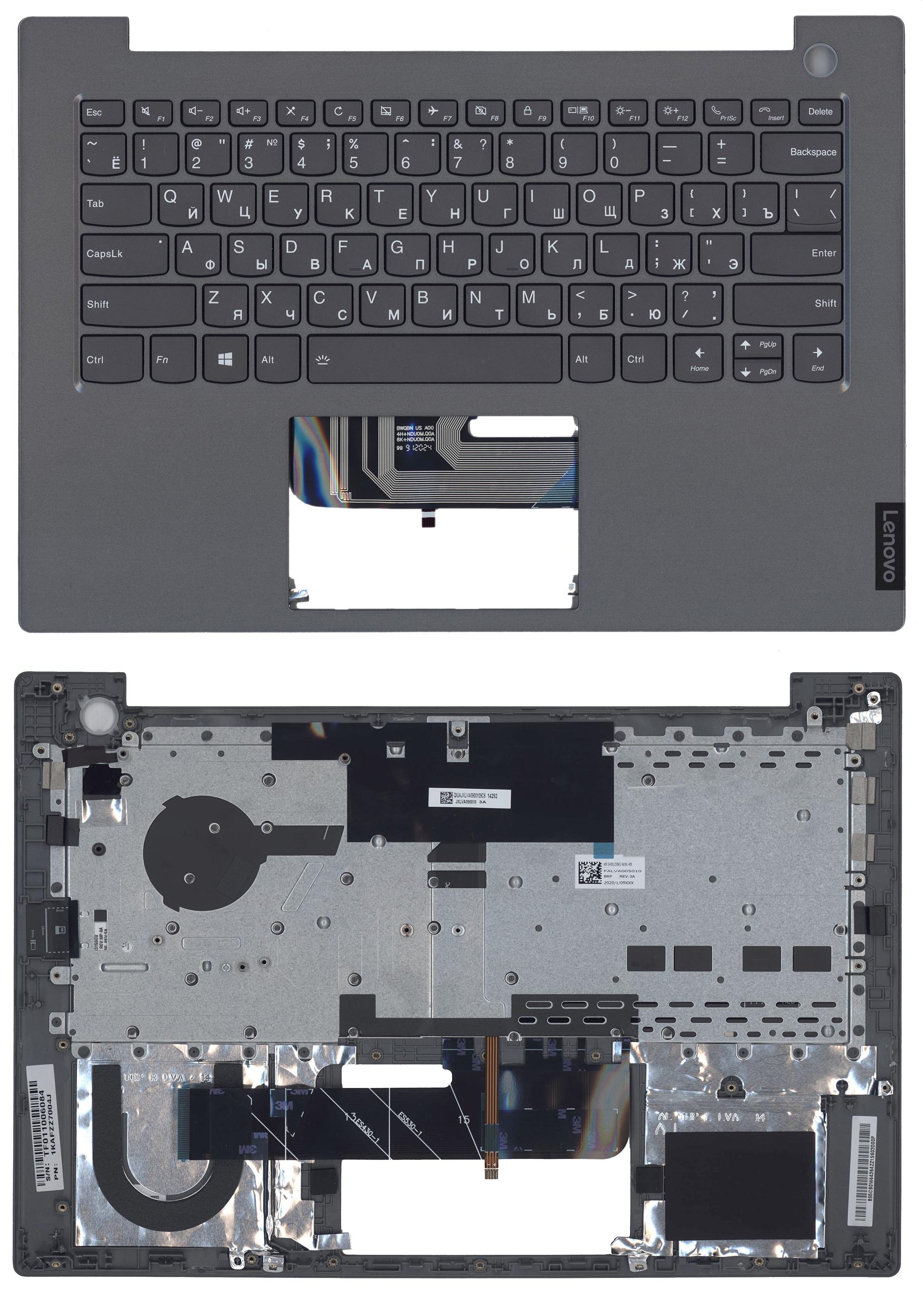 Топкейс для Lenovo ThinkBook 14