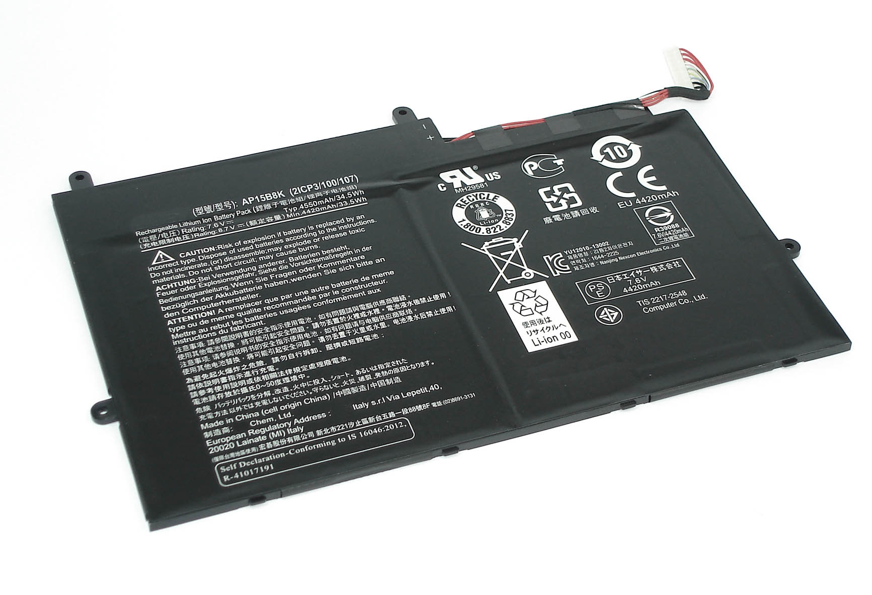 Аккумуляторная батарея для планшета Acer SW5-173 (AP15B8K) 4400mAh 7.6V
