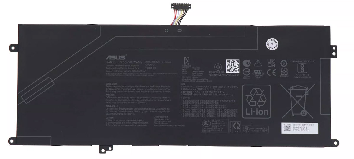 Аккумуляторная батарея для ноутбука Asus UX8406 (C41N2306) 15.56V 75Wh