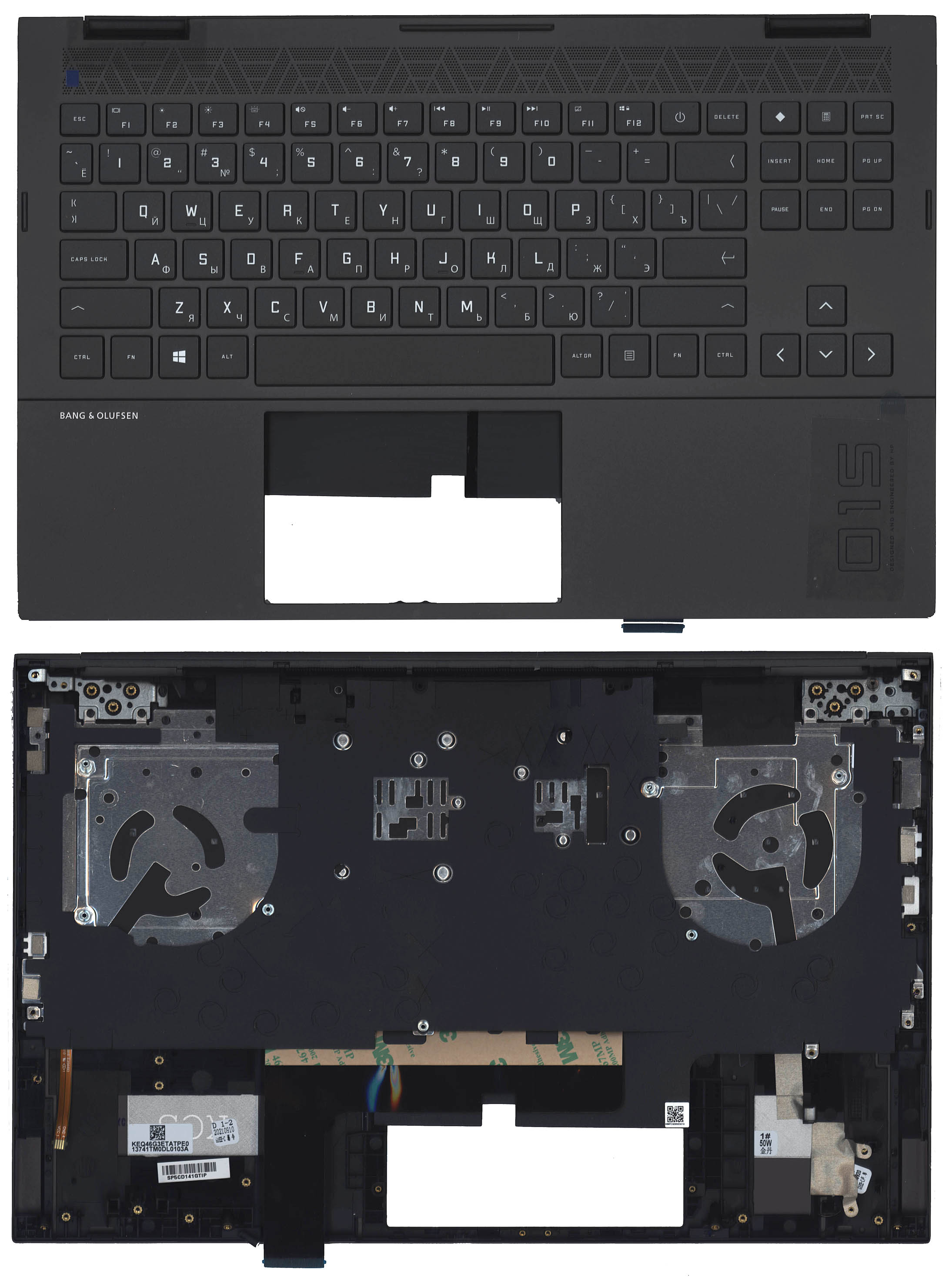 Топкейс для HP Omen 15-EN M47717-251, M46182-251