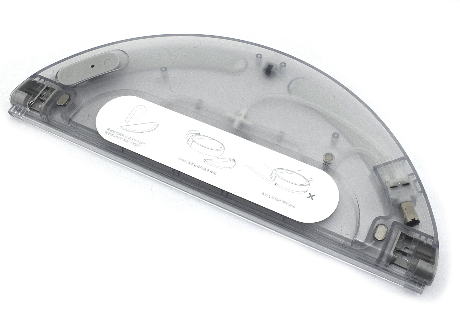 Бак для воды робота пылесоса Vacuum-Mop 2C STYTJ03ZHM