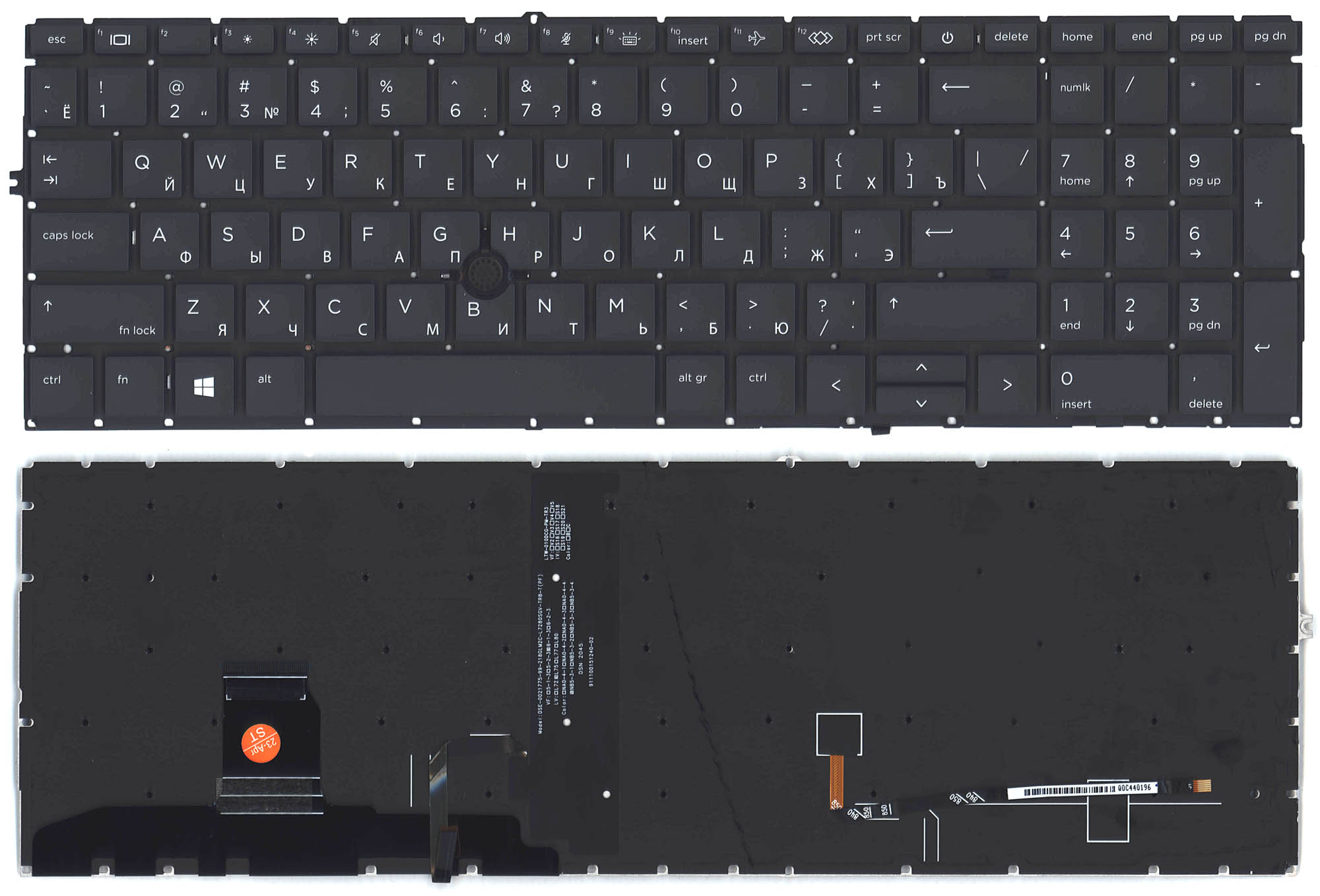 Клавиатура для ноутбука HP Elitebook 850 855 G7 G8 черная с подсветкой и указателем