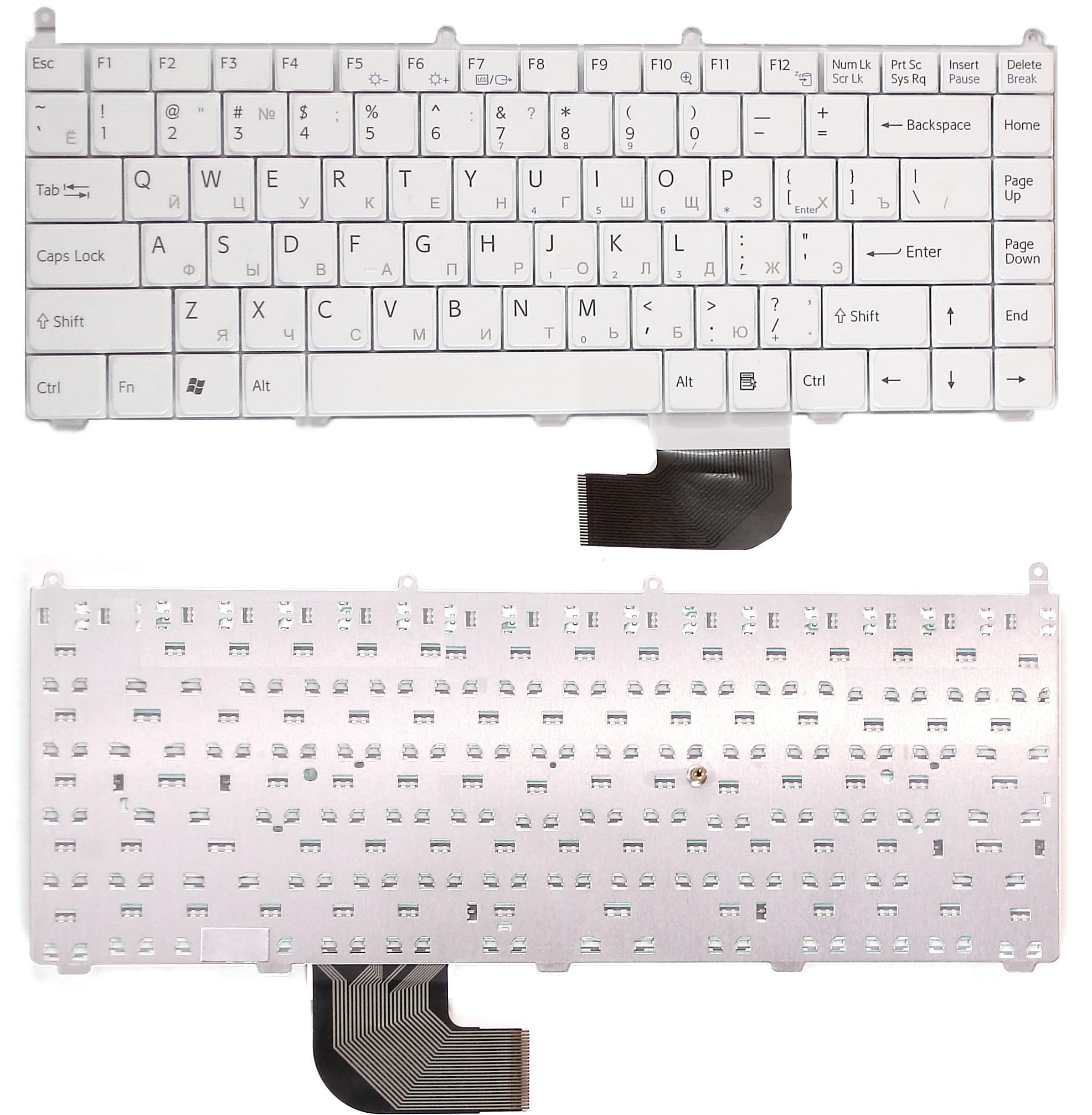 Клавиатура для ноутбука Sony Vaio VGN-AR VGN-FE белая