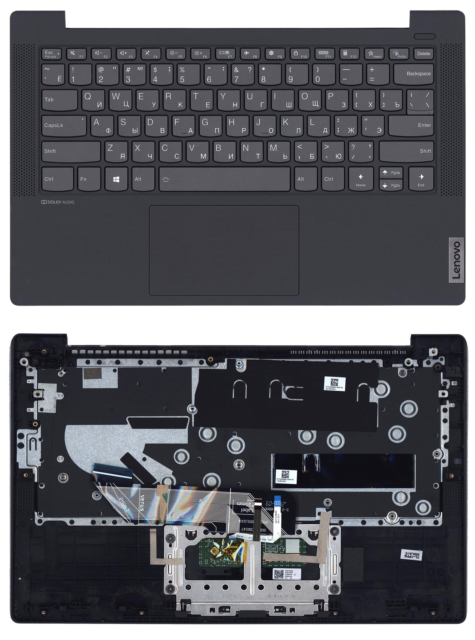 Топкейс для Lenovo IdeaPad 5-14ALC05 5CB1C13416