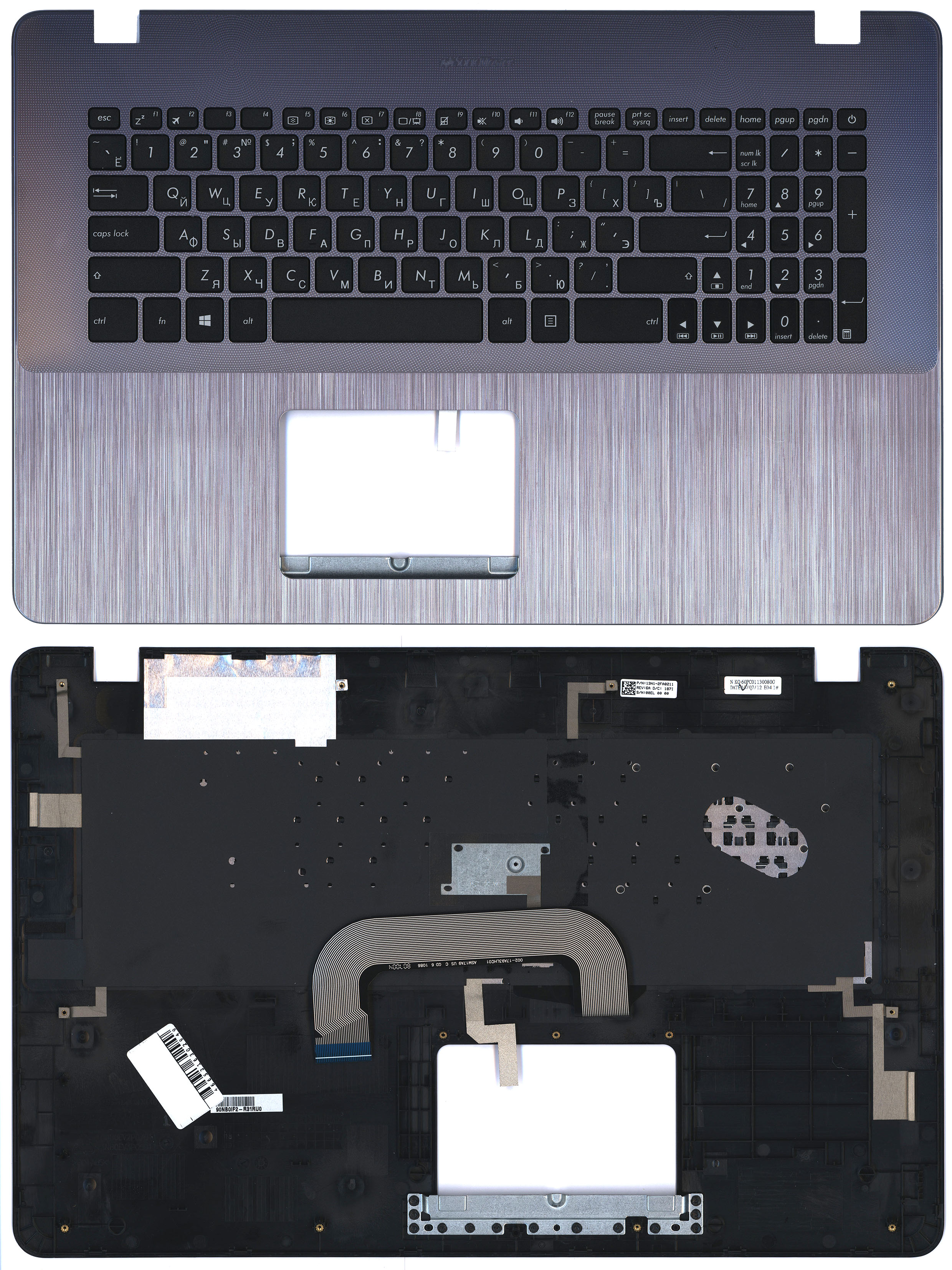 Топкейс для Asus X705MA серебристый