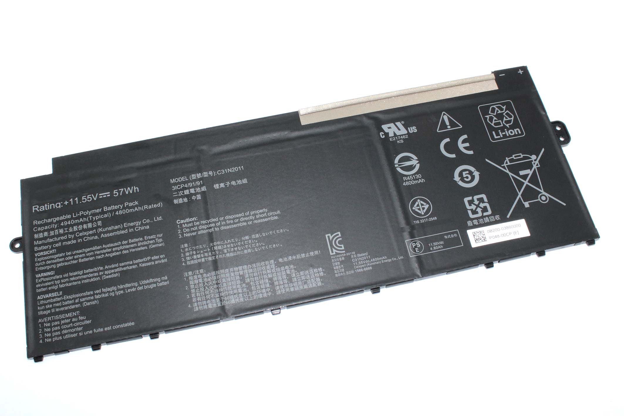 Аккумуляторная батарея для ноутбукa Asus Chromebook Flip CM5 (CM5500) (C31N2011) 11,55V 57Wh