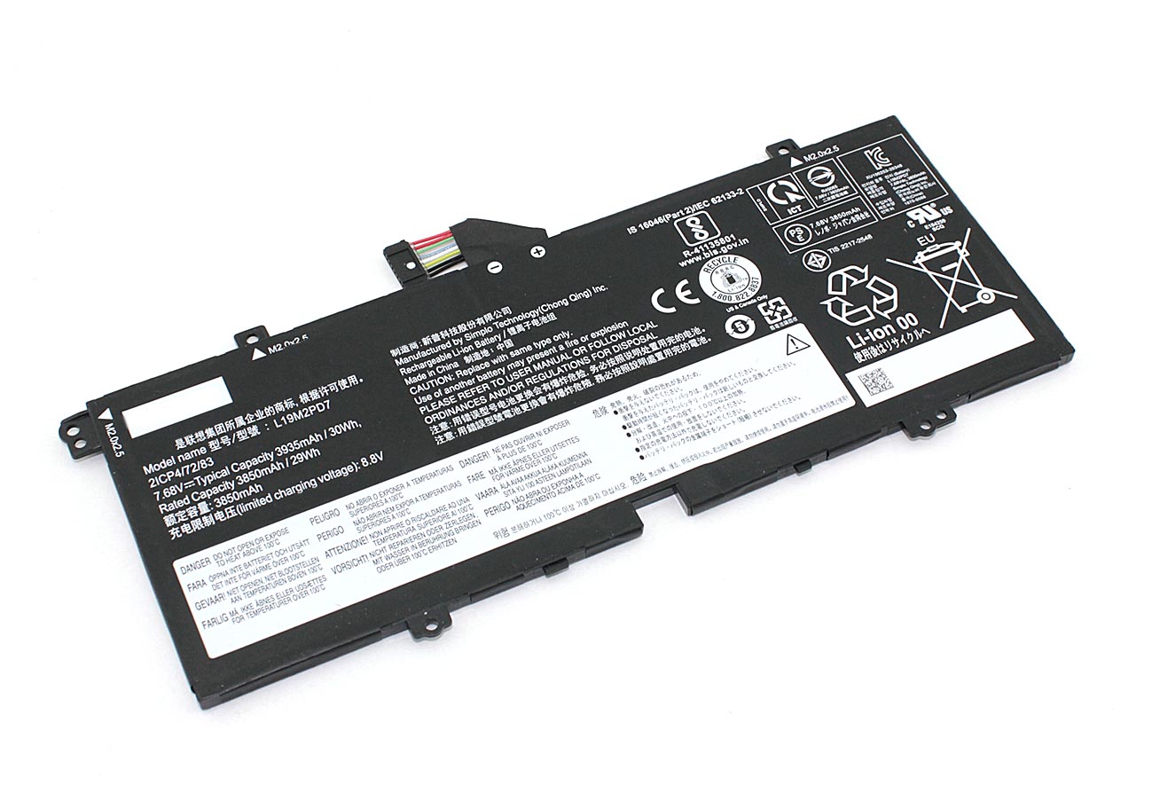 Аккумуляторная батарея для Lenovo IdeaPad Duet 3 (L19C2PD7) 7,68V 3935mAh