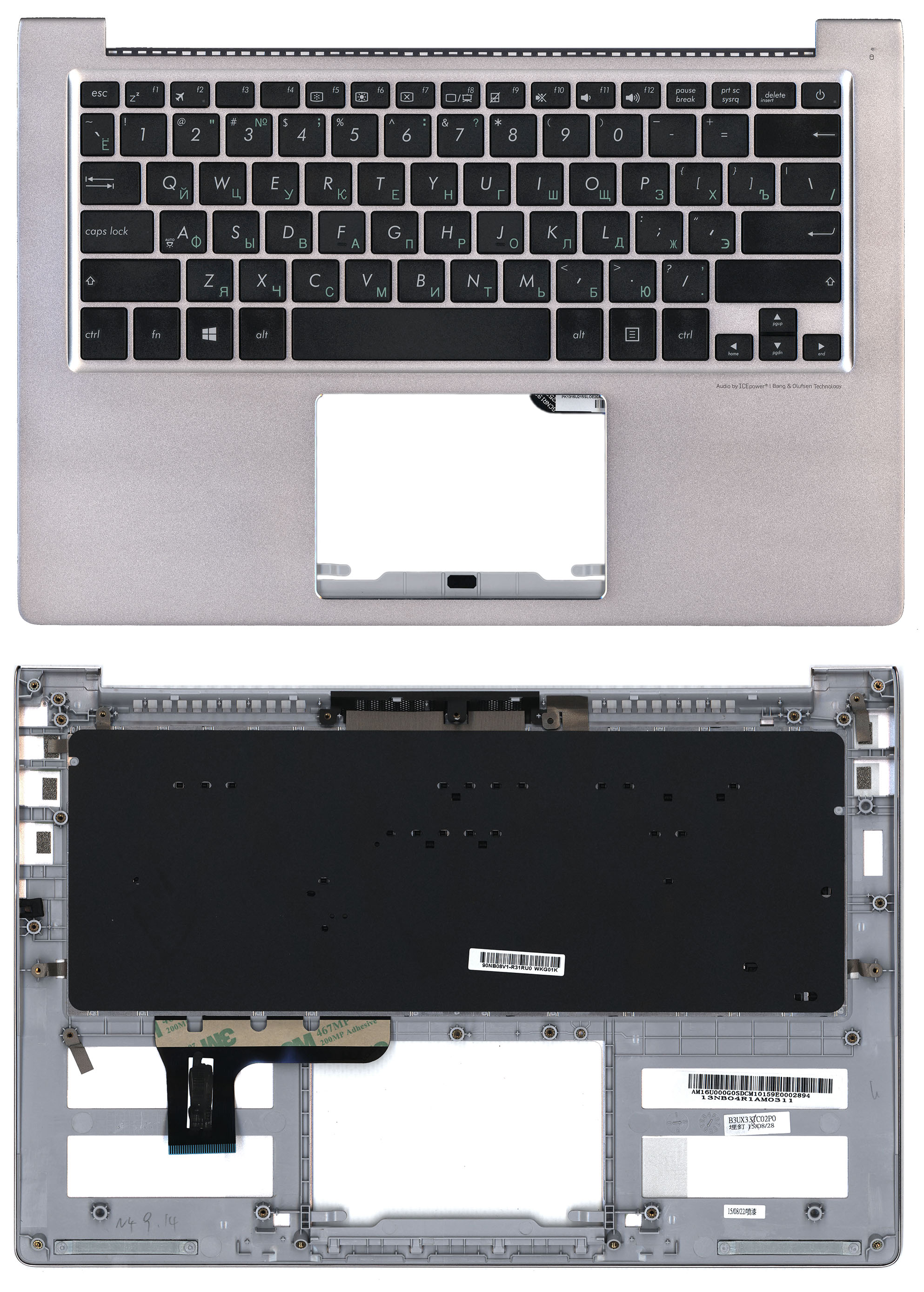 Топкейс для Asus ZenBook UX303L серебристый