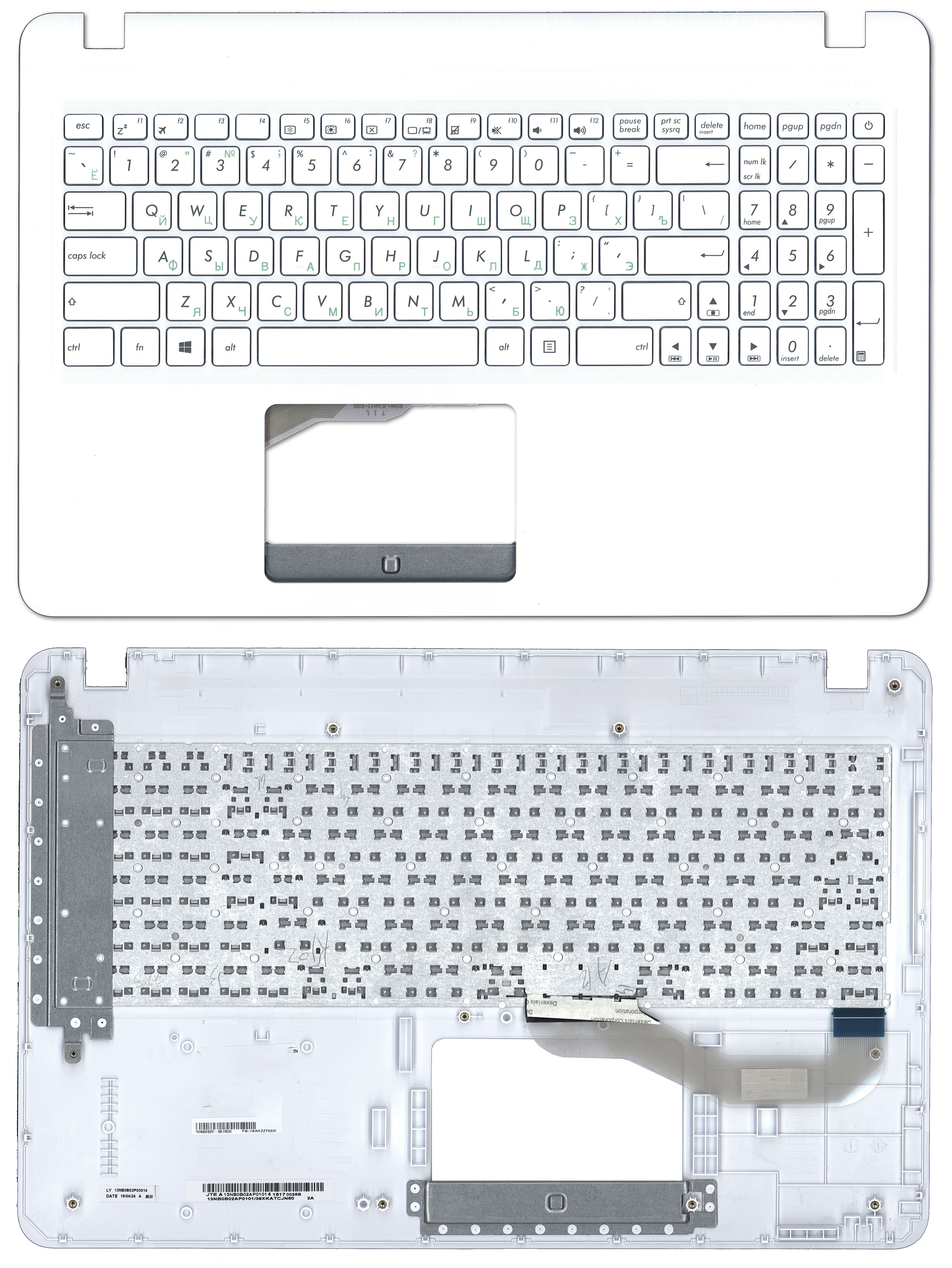 Топкейс для Asus X540SC ODD белый