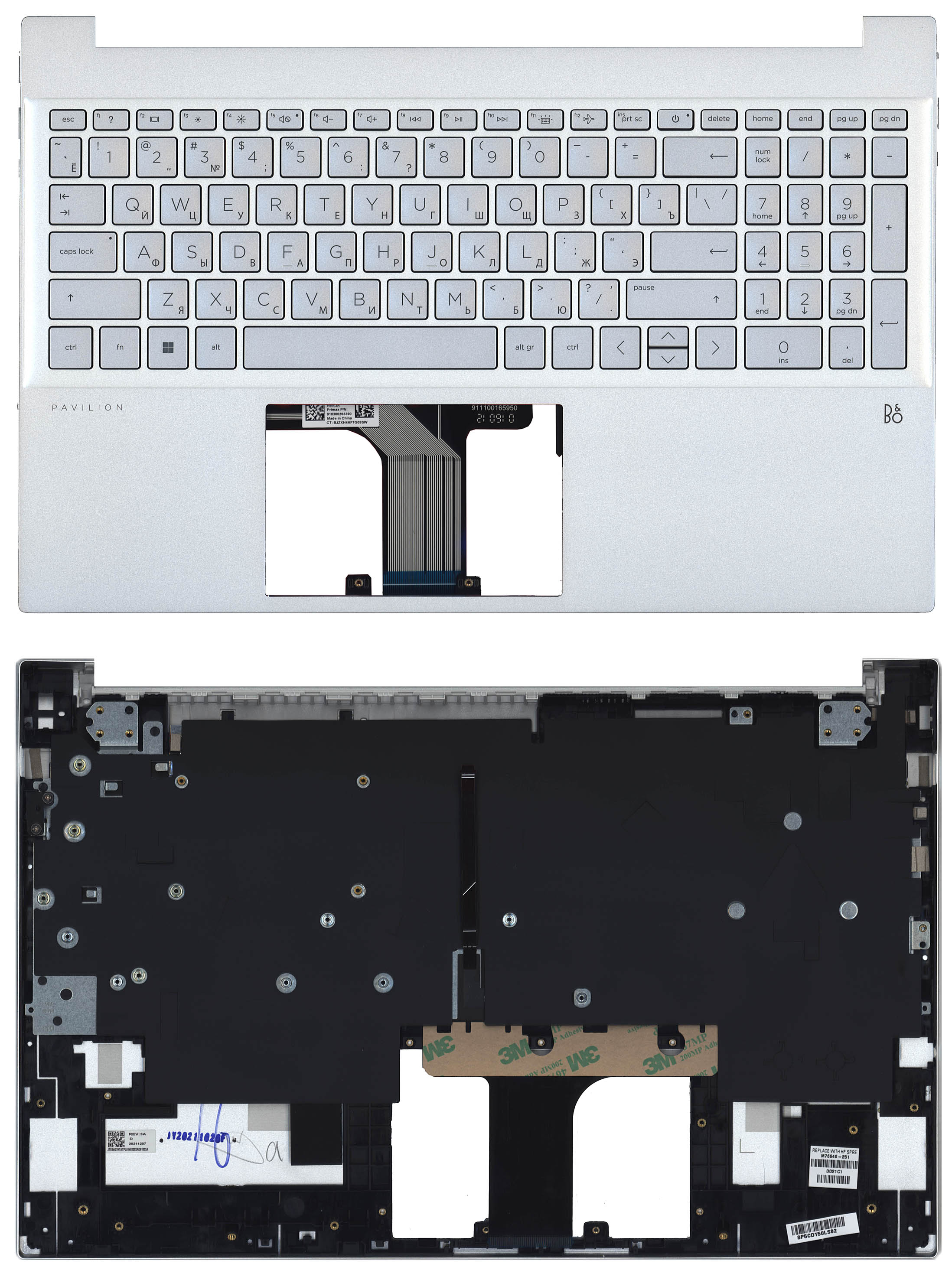 Топкейс для HP Pavilion 15-EG 15-EH NO/SD