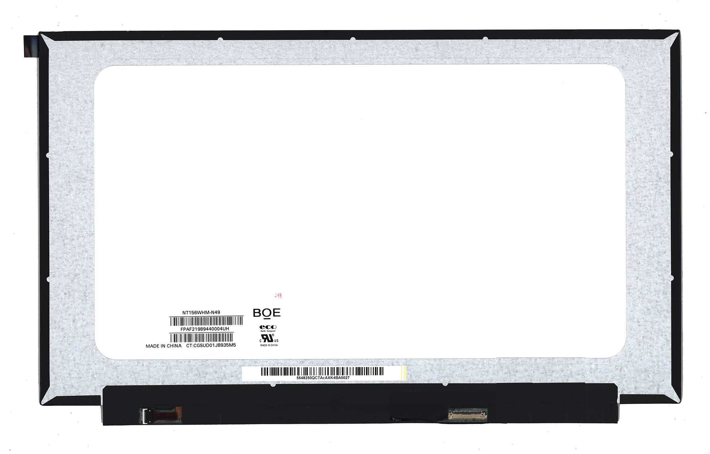 Матрица NT156WHM-N49 glossy