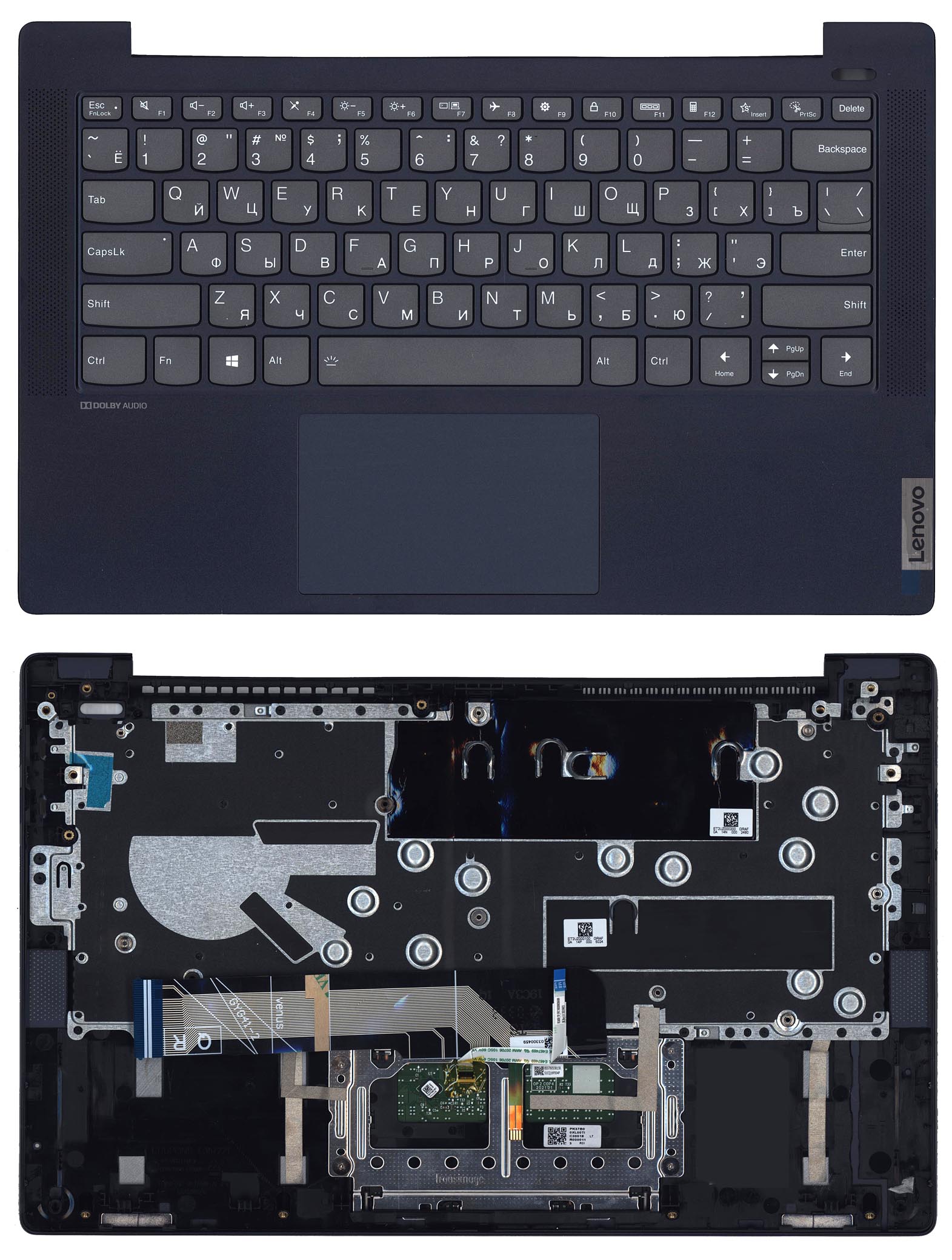Топкейс для Lenovo IdeaPad 5-14ITL05