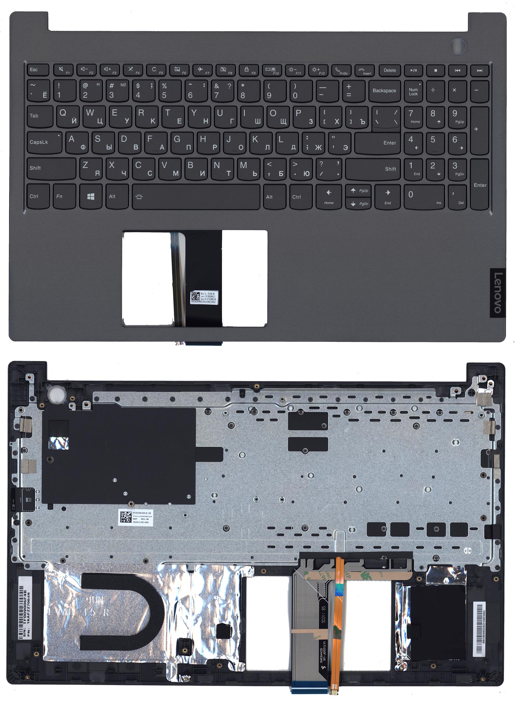 Топкейс для Lenovo ThinkBook 15-IML 15-IIL