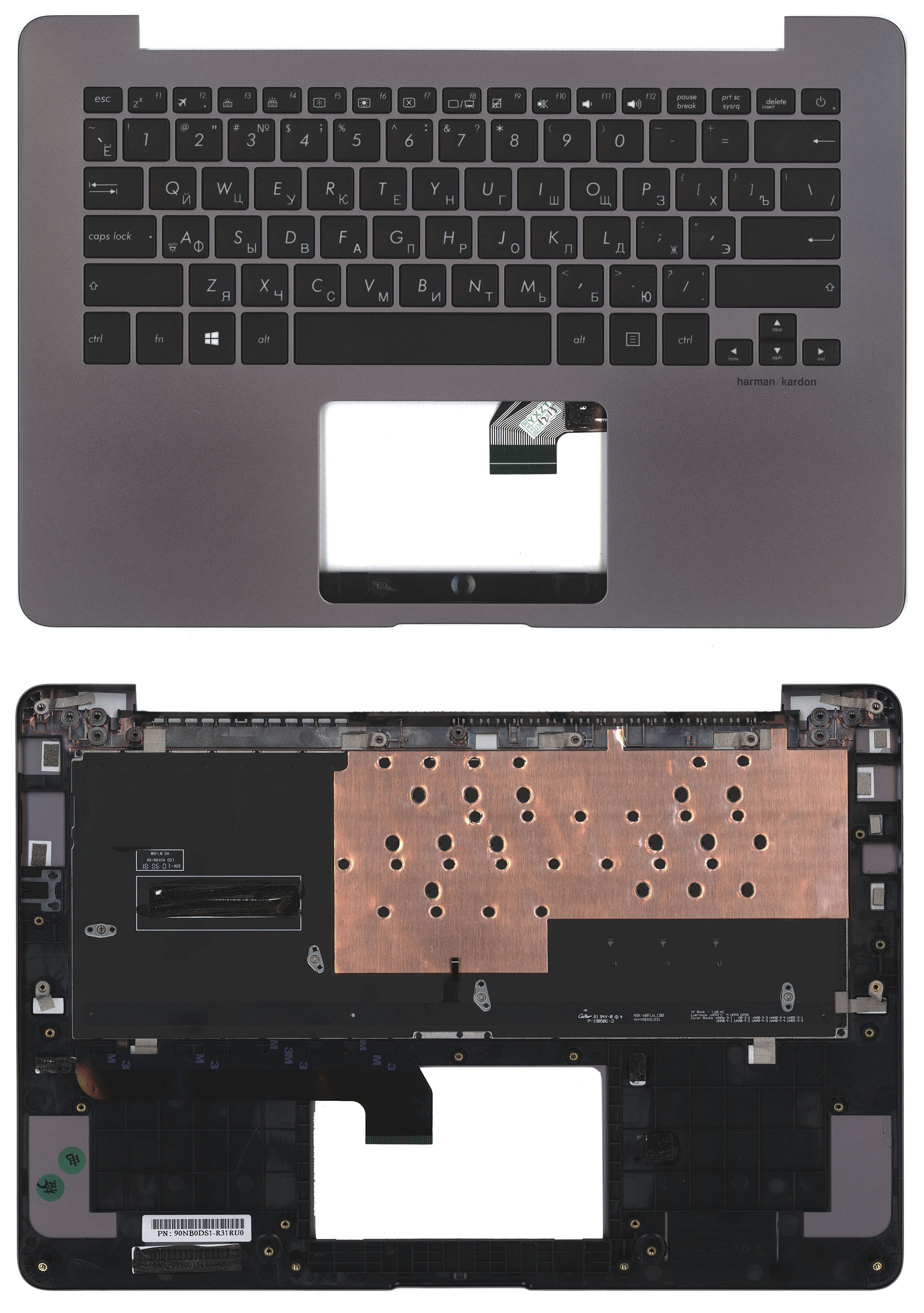 Топкейс для Asus UX430U темно-серый