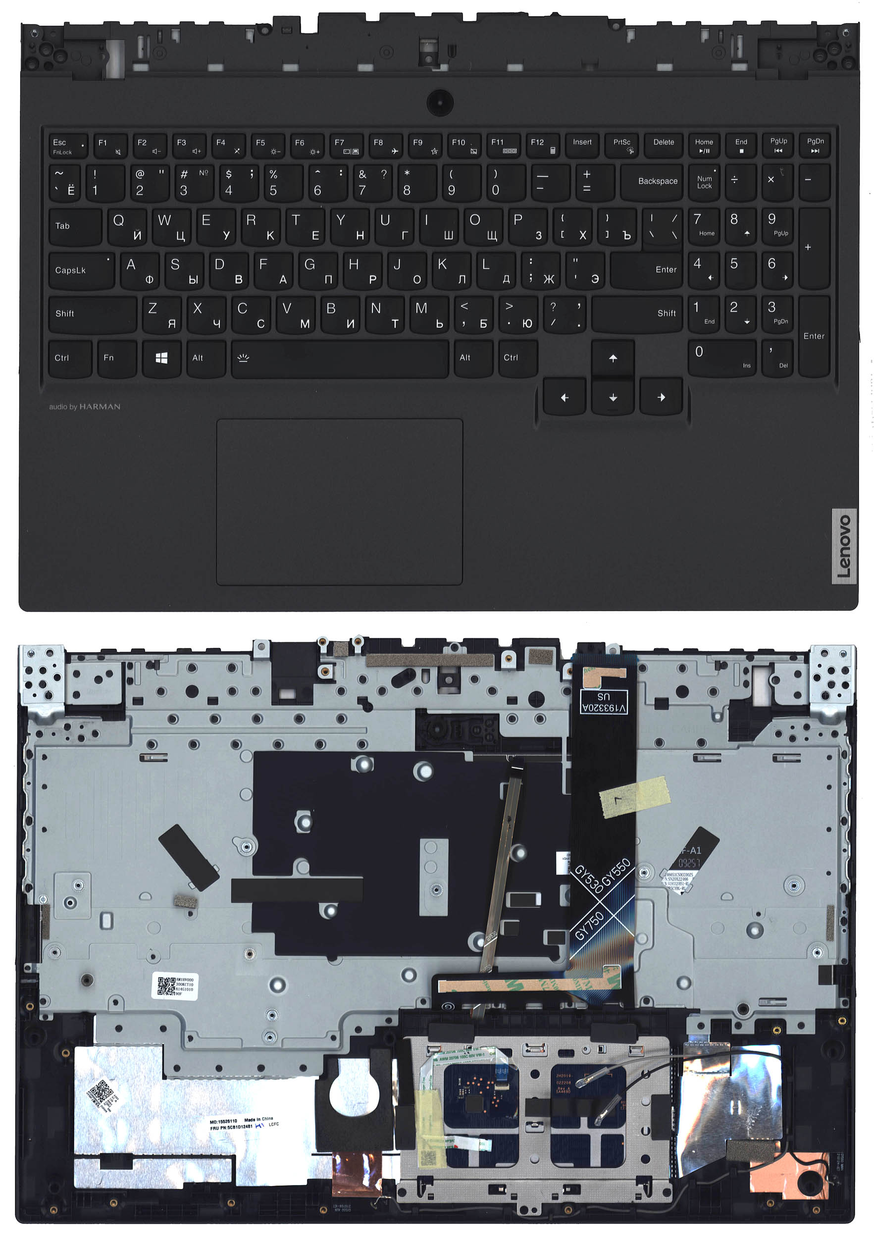 Топкейс для Lenovo Legion 5-15IMH6