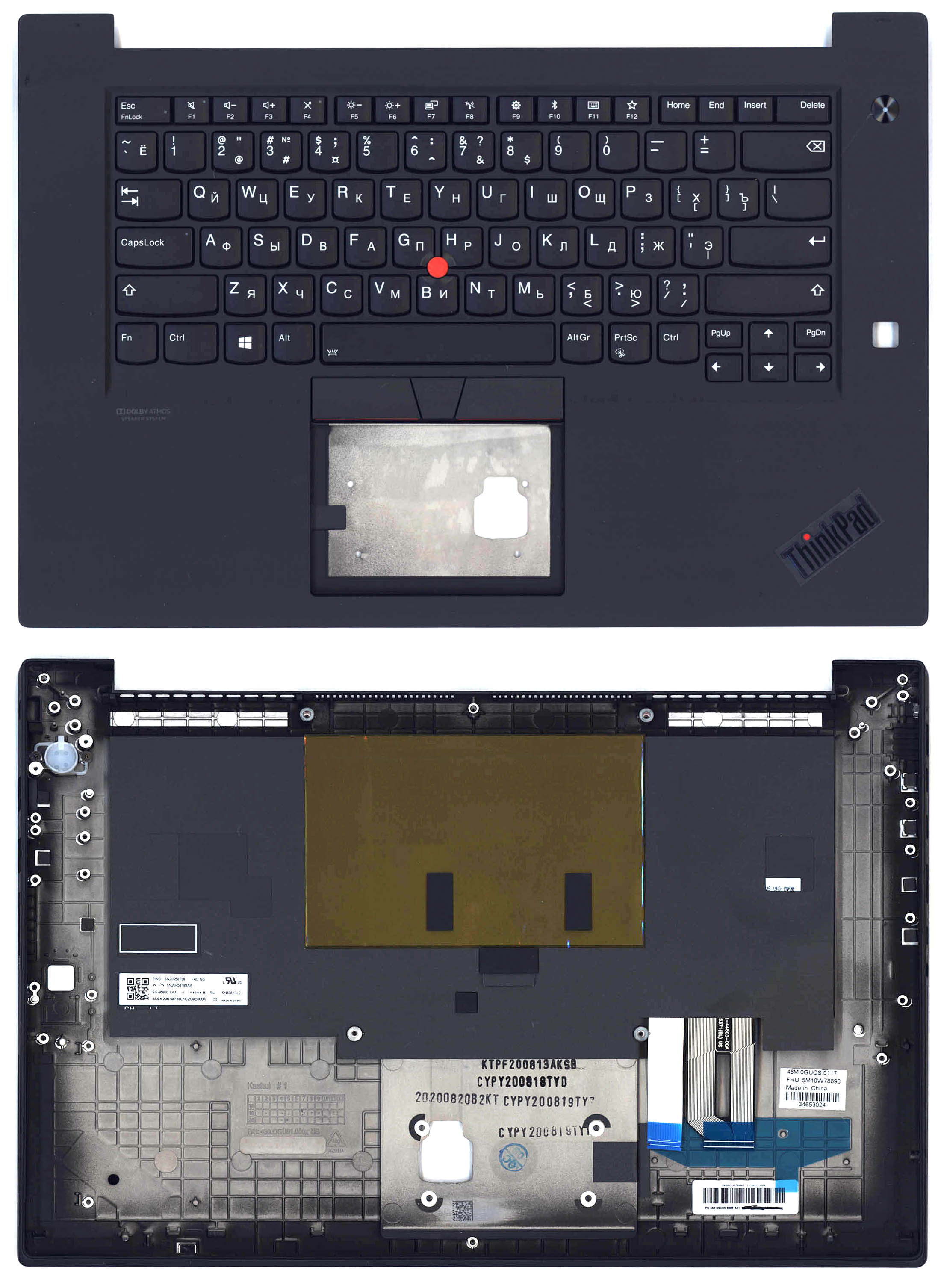 Топкейс для Lenovo ThinkPad X1 Extreme 2nd Gen черный
