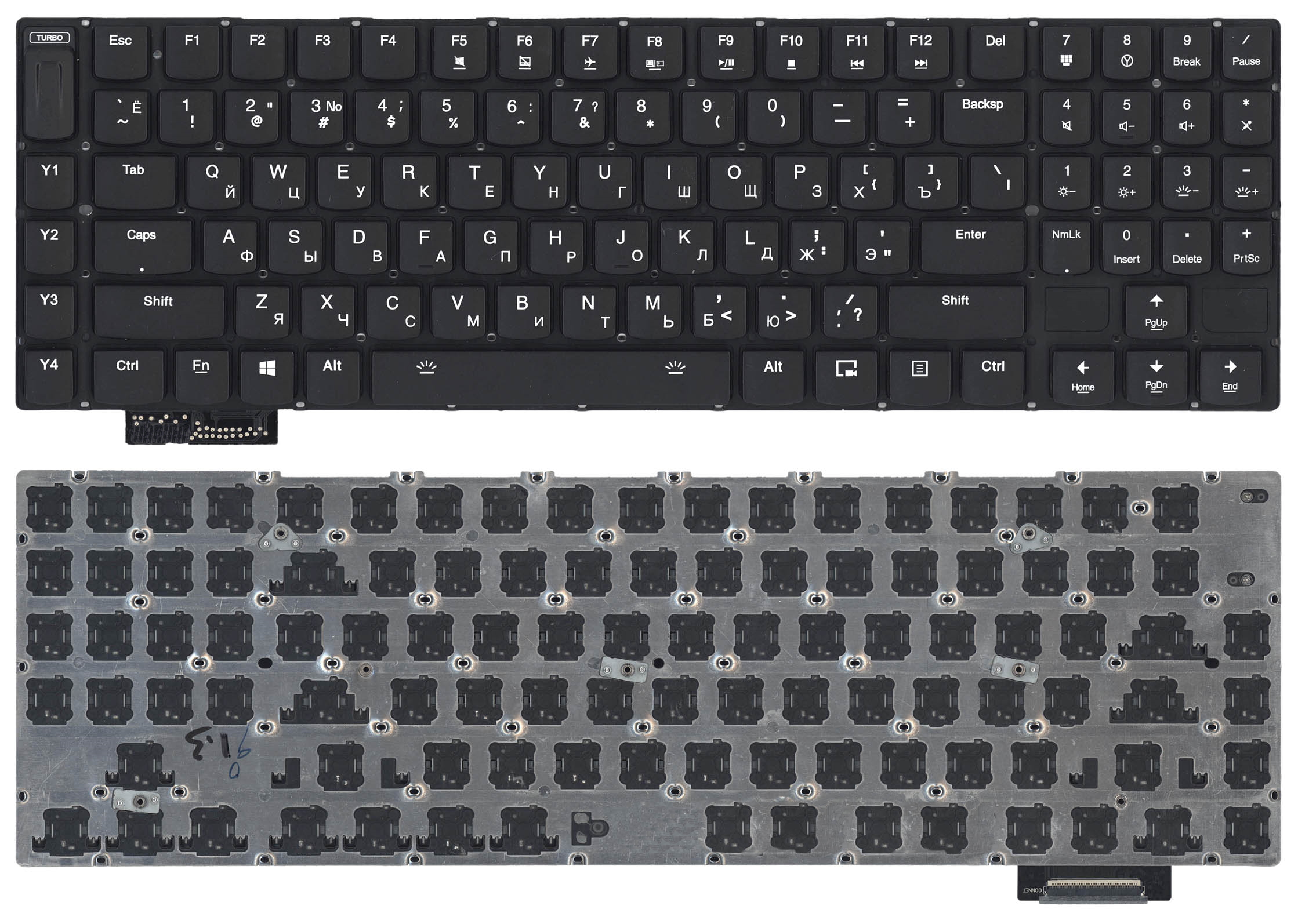 Клавиатура для ноутбука Lenovo IdeaPad Y900-17ISK черная с подсветкой