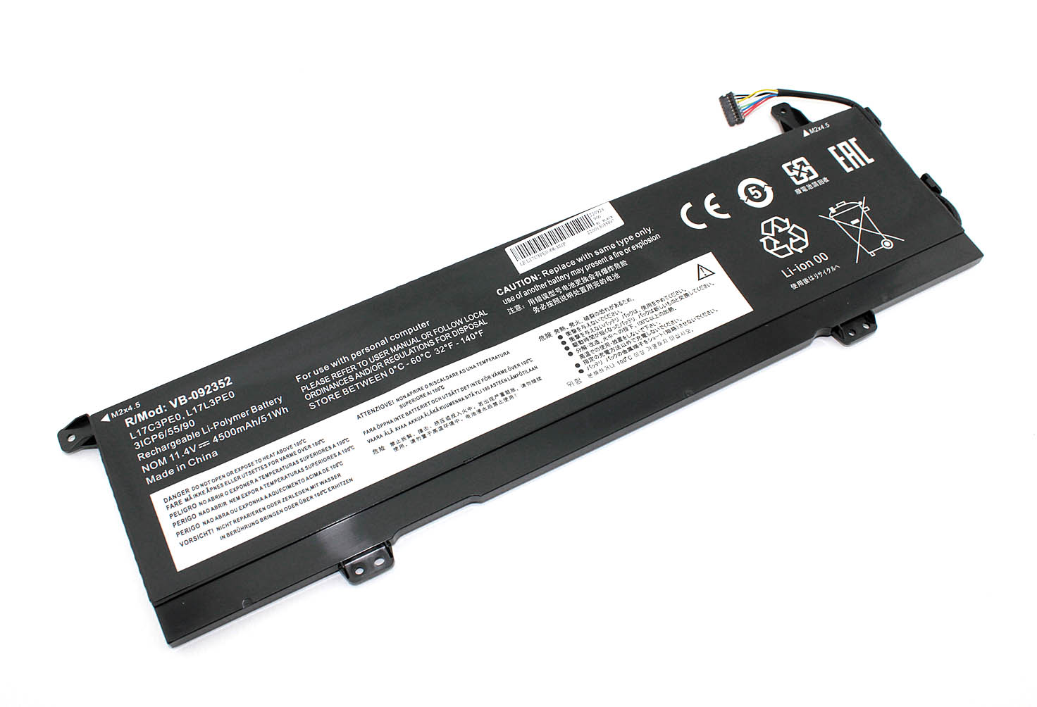 Аккумуляторная батарея для ноутбука Lenovo Yoga 730 (L17C3PE0) 11.4V 4500mAh OEM