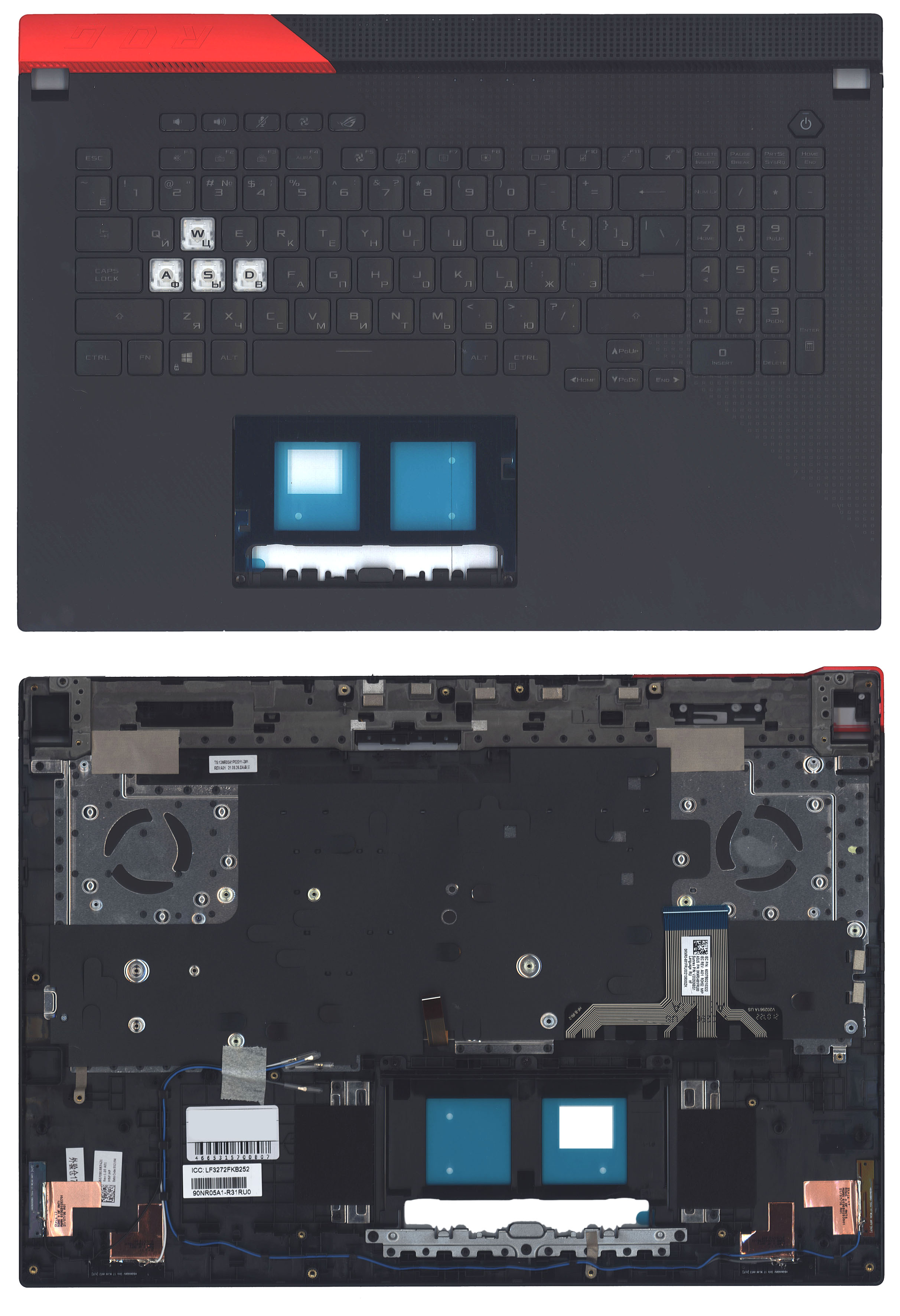 Топкейс для Asus G713 черный 90NR05A1-R31RU0