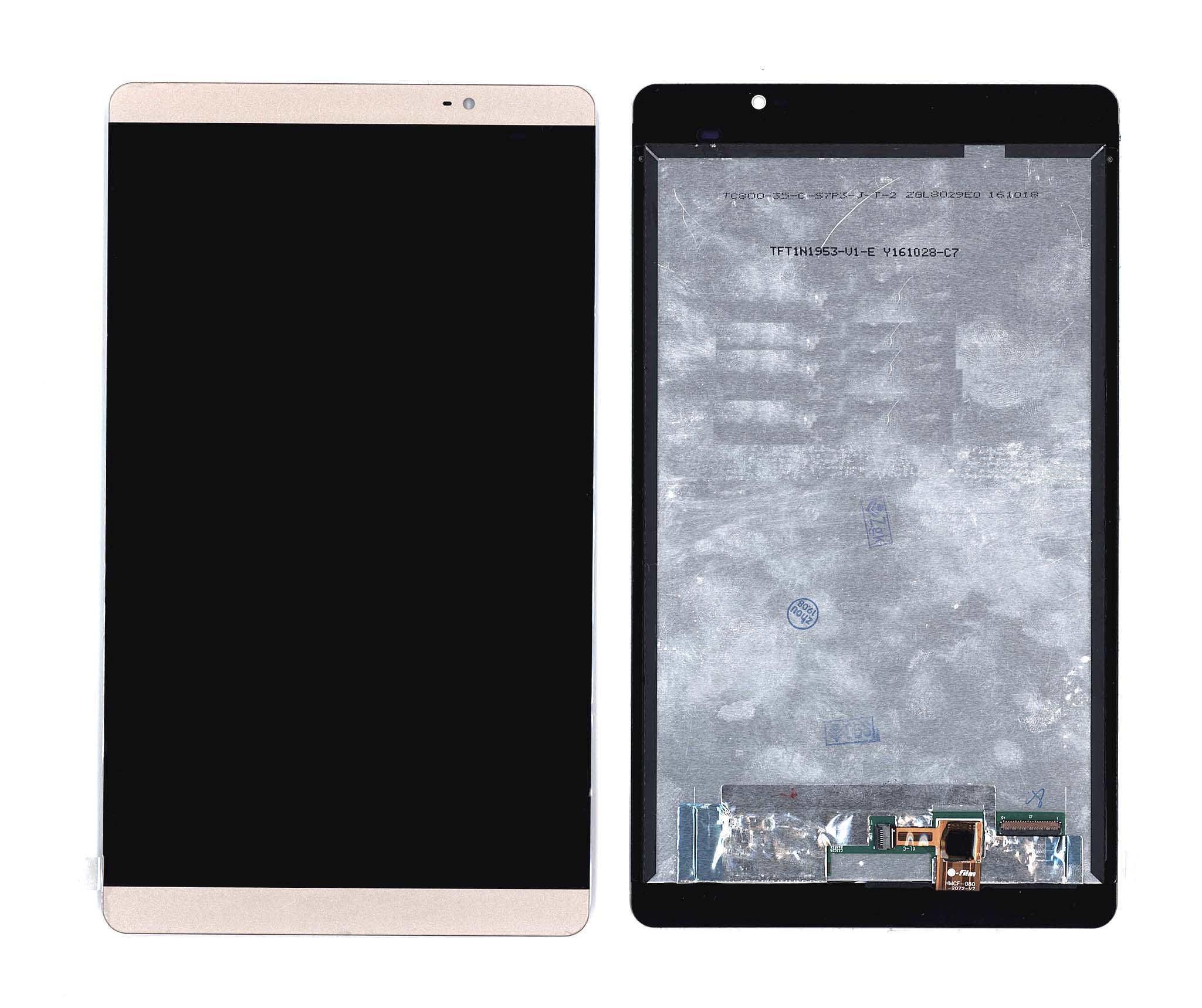 Модуль (матрица + тачскрин) для Huawei MediaPad M2 8.0 золотой