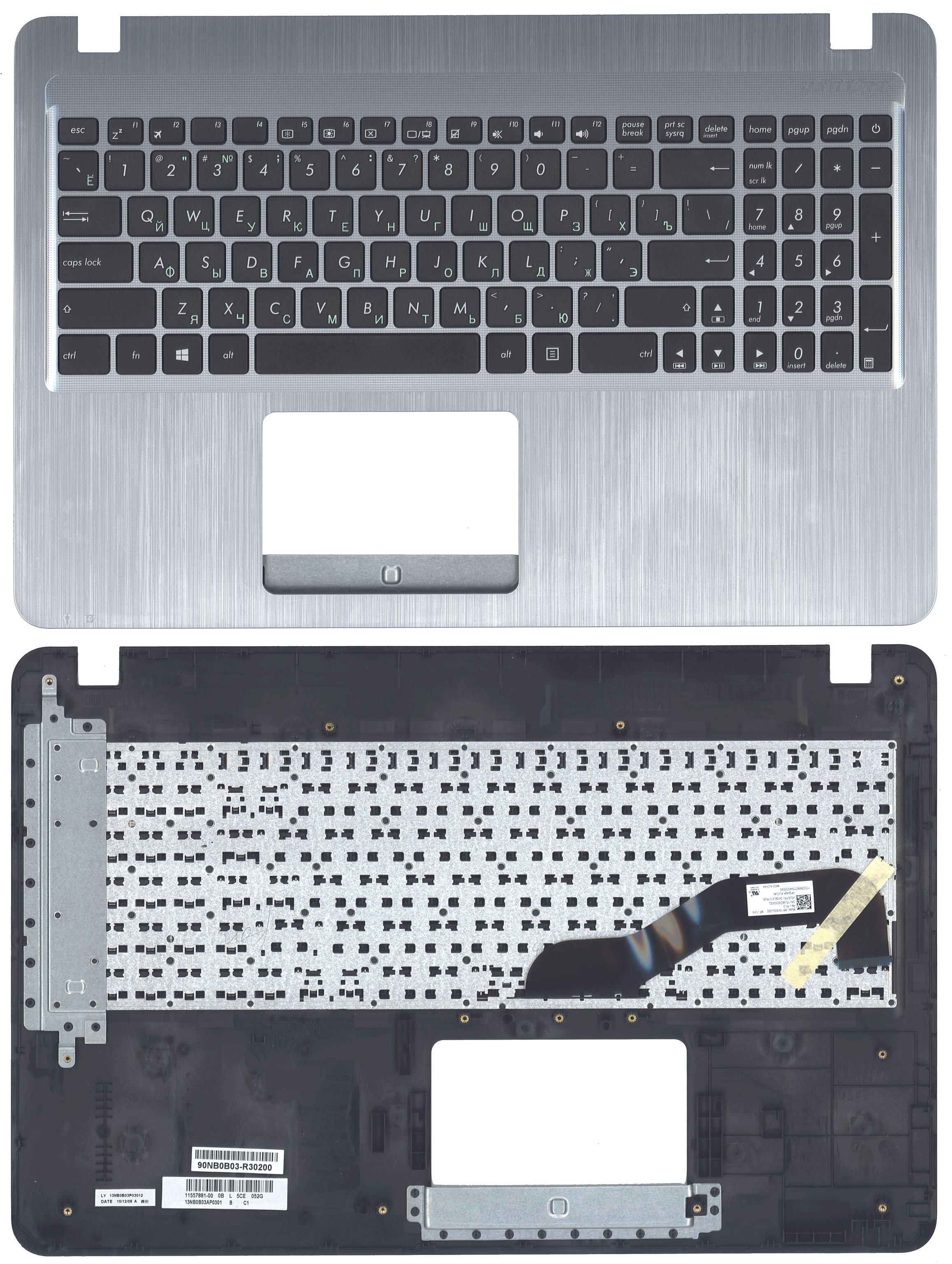 Топкейс для Asus X540LА ODD серый