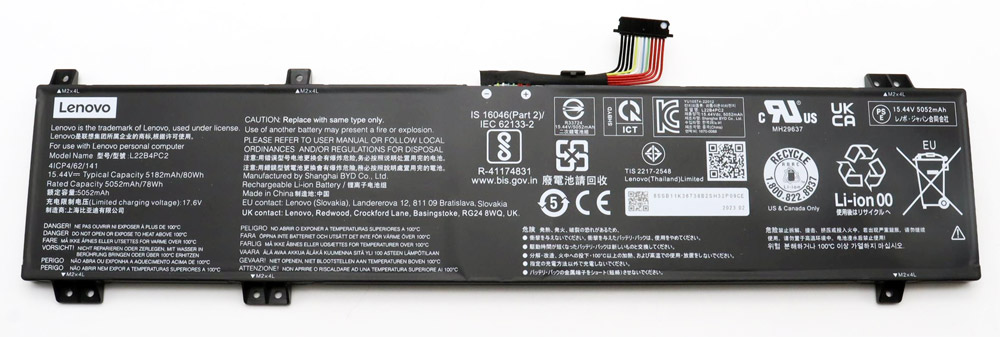 Аккумуляторная батарея для Lenovo Legion Slim 5 16APH8 (L22B4PC2) 15.44V 80Wh