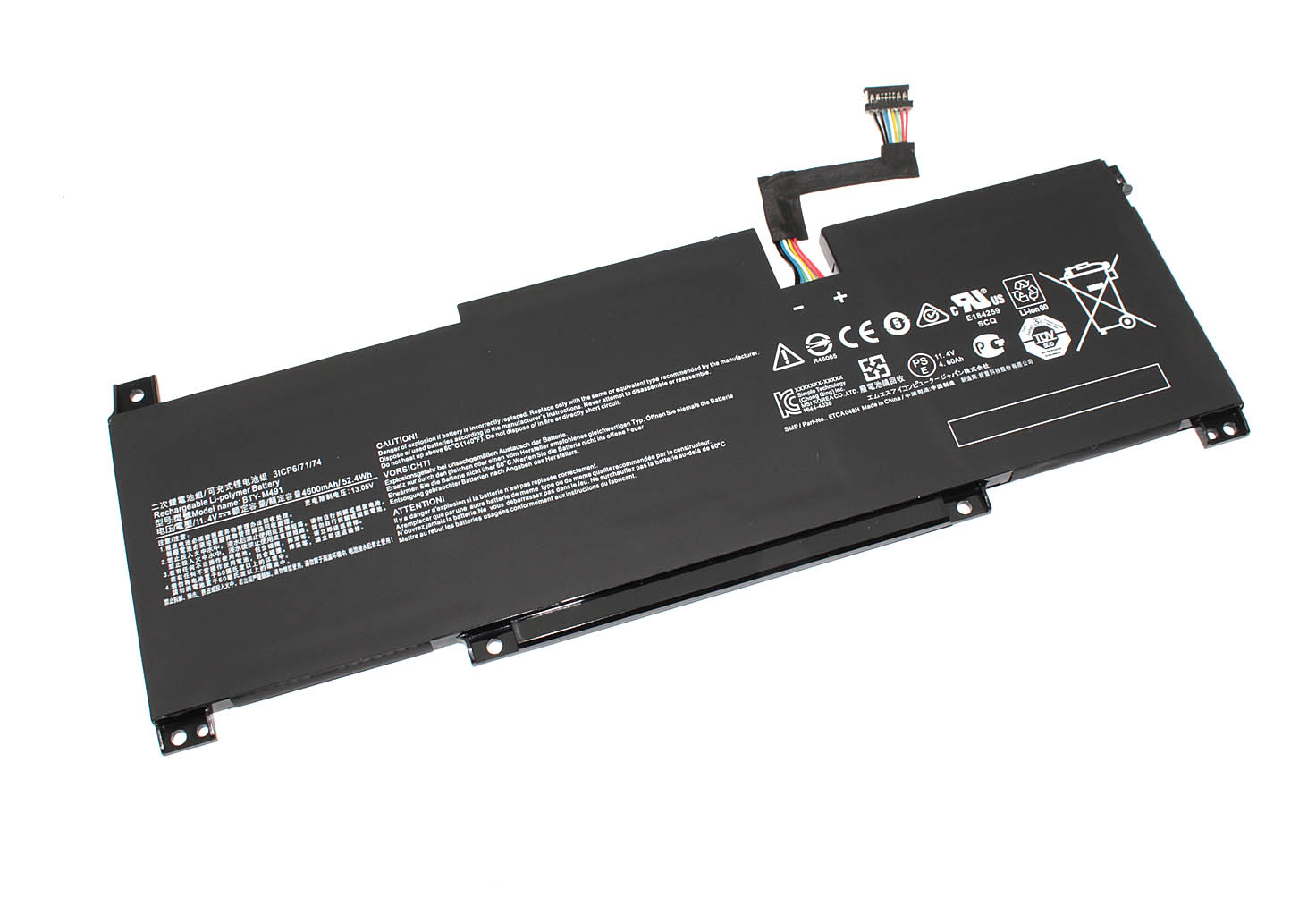 Аккумуляторная батарея для ноутбука MSI Stealth 15M A11S (BTY-M491) 11.4V 52.4Wh