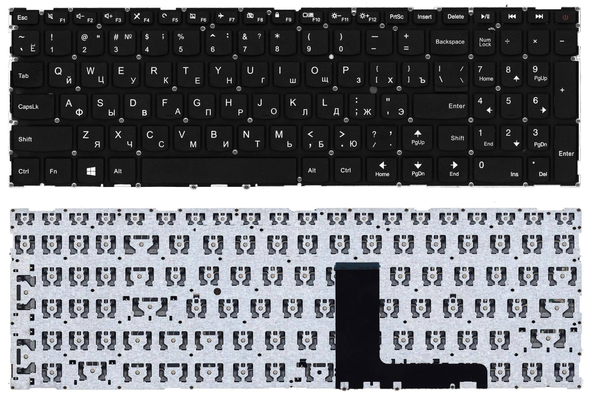 Клавиатура для ноутбука Lenovo IdeaPad 310-15ISK черная (версия 2)