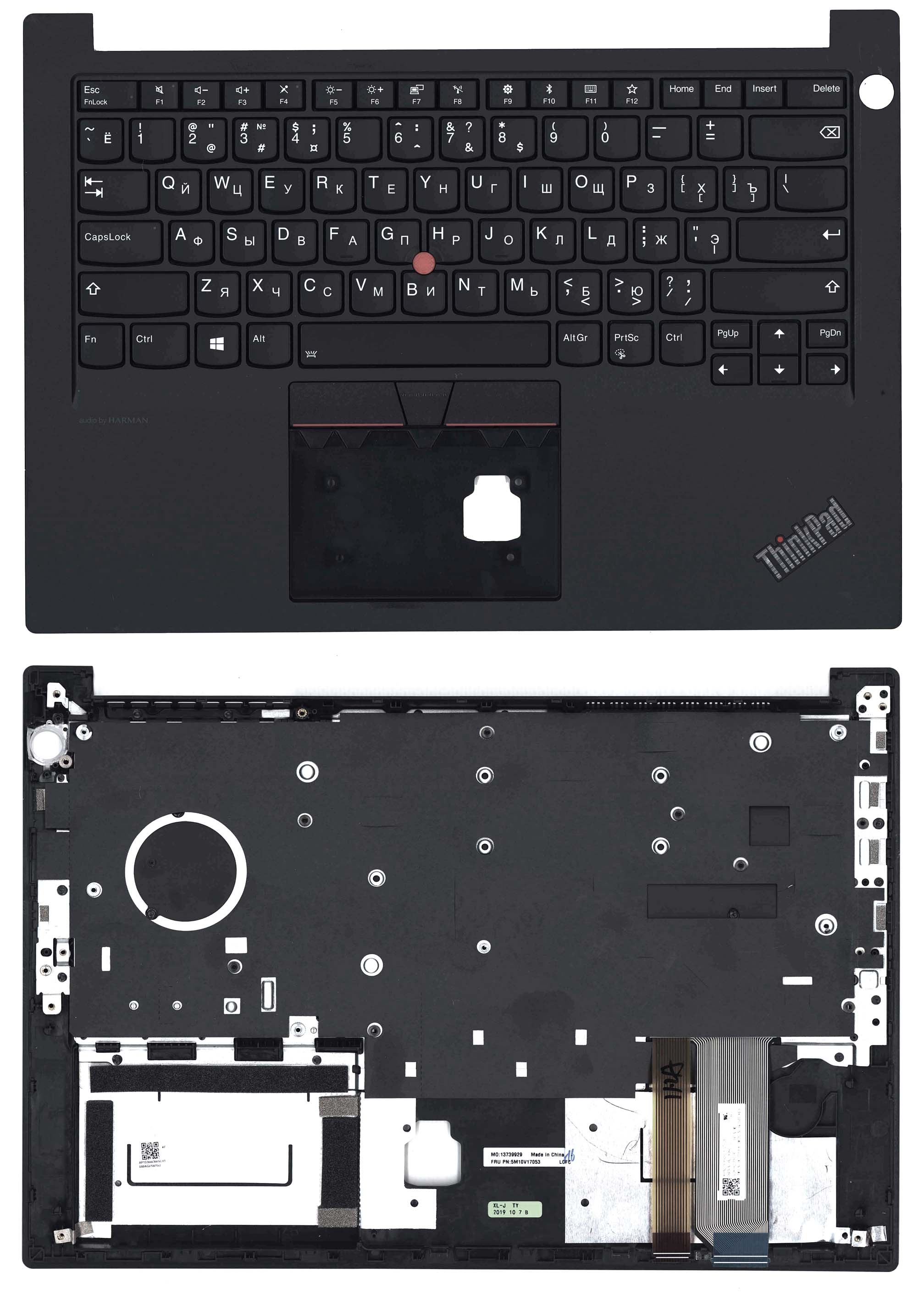 Топкейс для Lenovo Thinkpad E14 черный