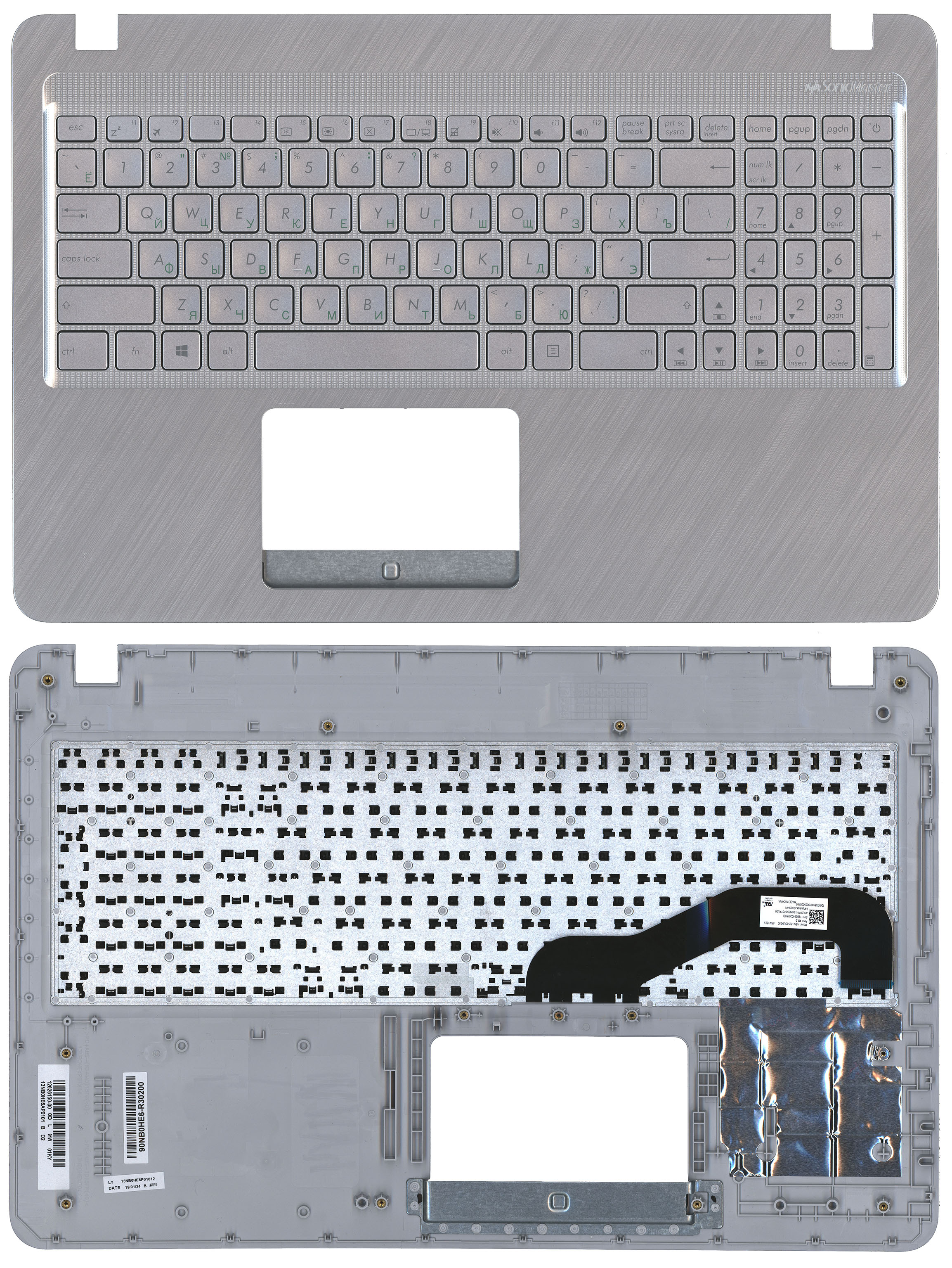 Топкейс для Asus X540UV серебристый