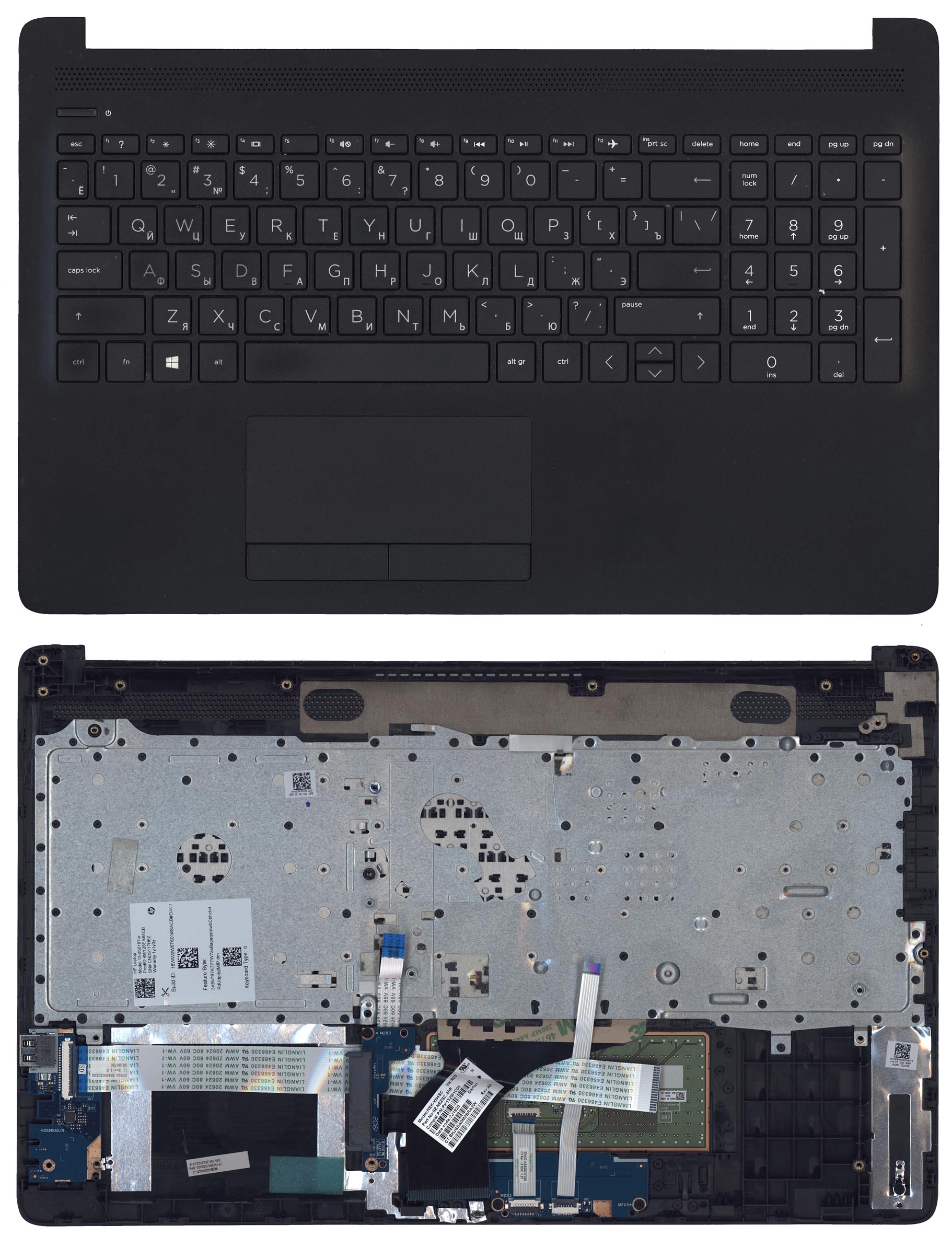 Топкейс для HP 15-db000 черный